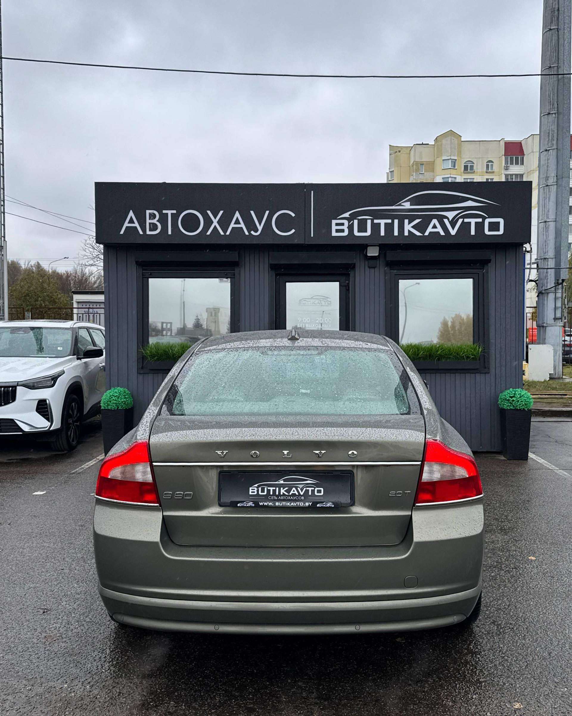 Volvo S80 II · Рестайлинг , 2011 г., автомат, бензин  - фото 5
