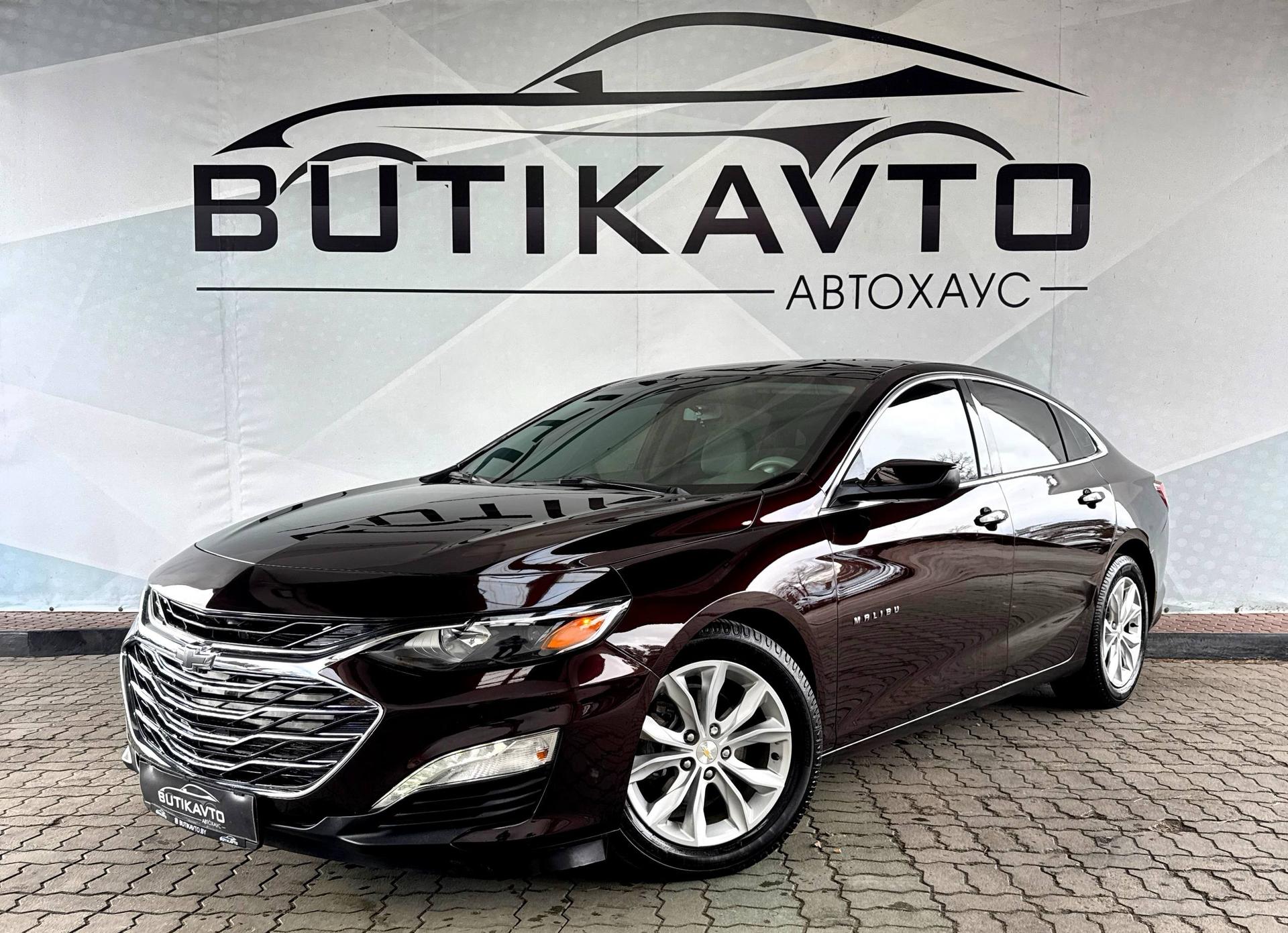 Chevrolet Malibu IX · Рестайлинг , 2020 г., вариатор, бензин - фото 3