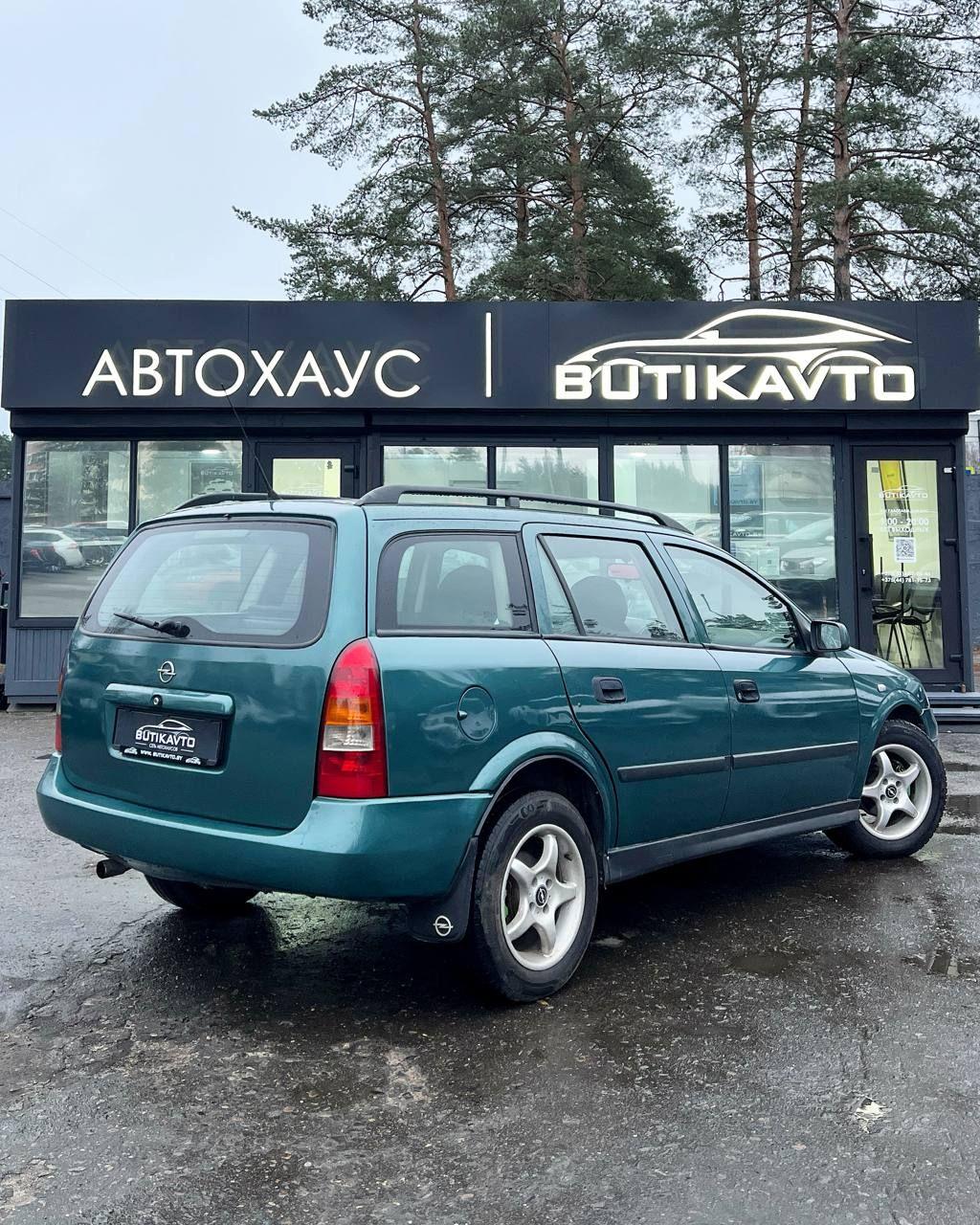 Opel Astra G , 1998 г., механика, дизель - фото 6