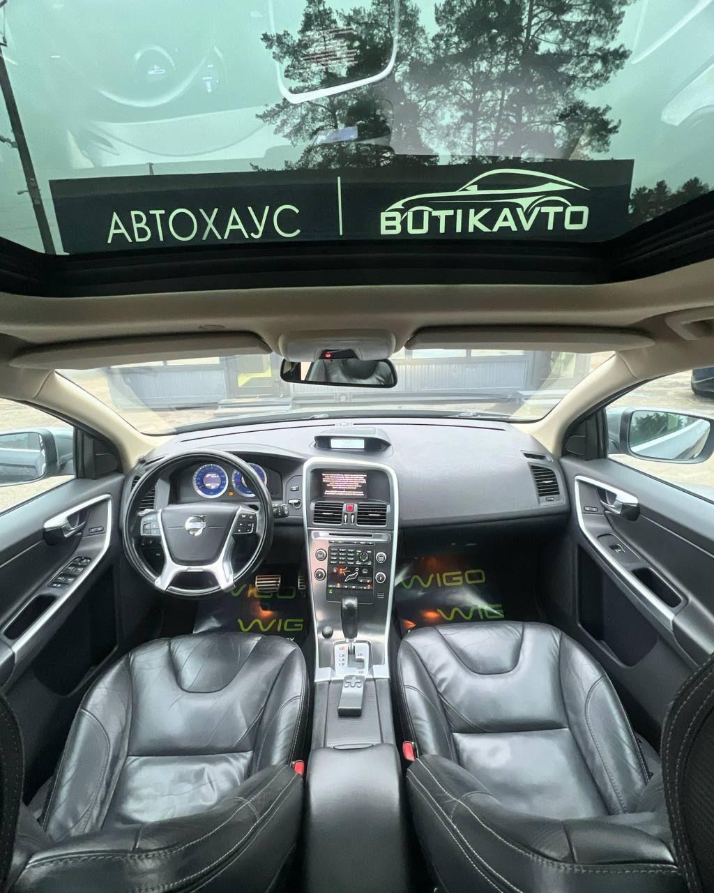 Volvo XC60 I , 2010 г., автомат, бензин - фото 7