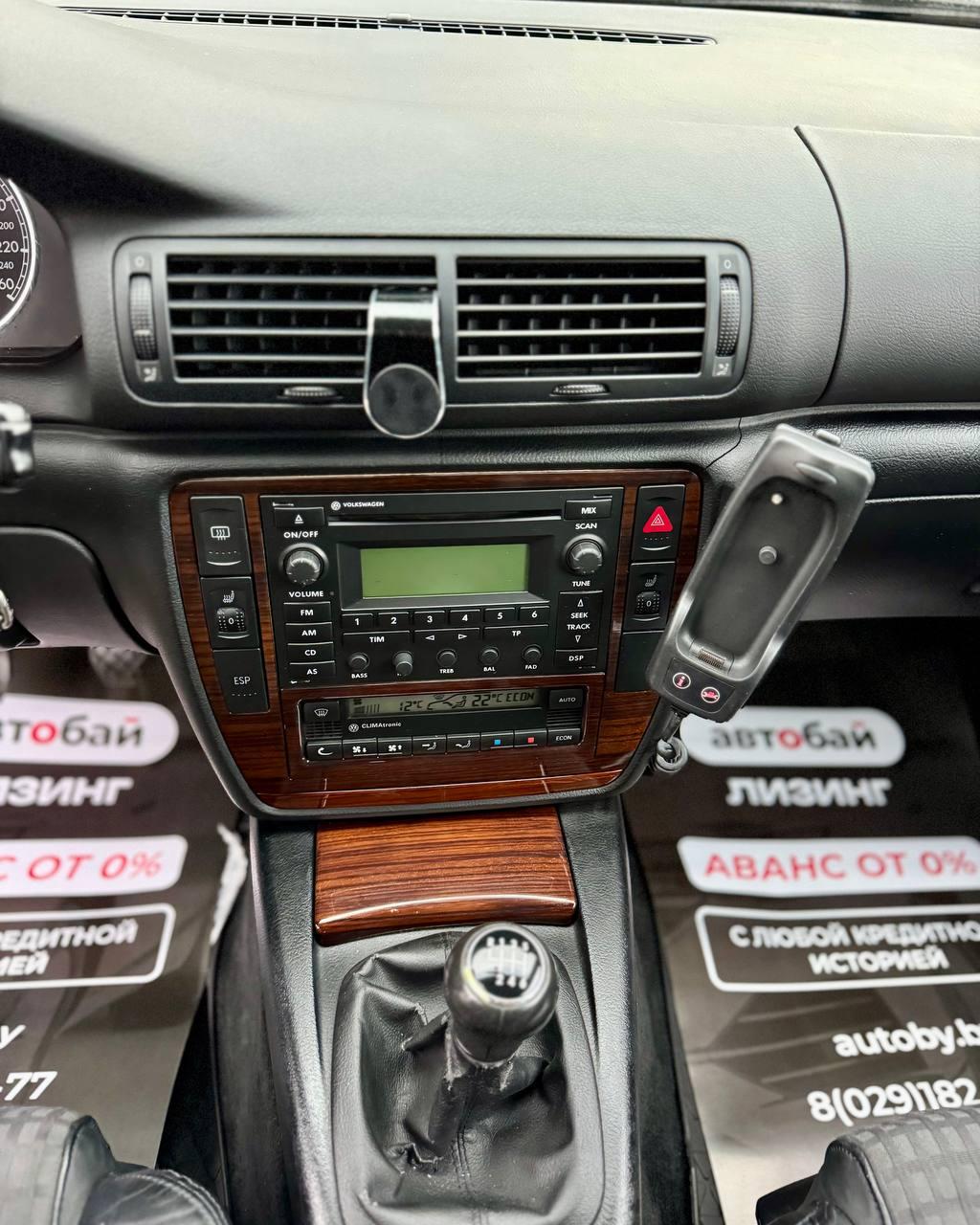 Volkswagen Passat B5 · Рестайлинг , 2003 г., механика, дизель - фото 16