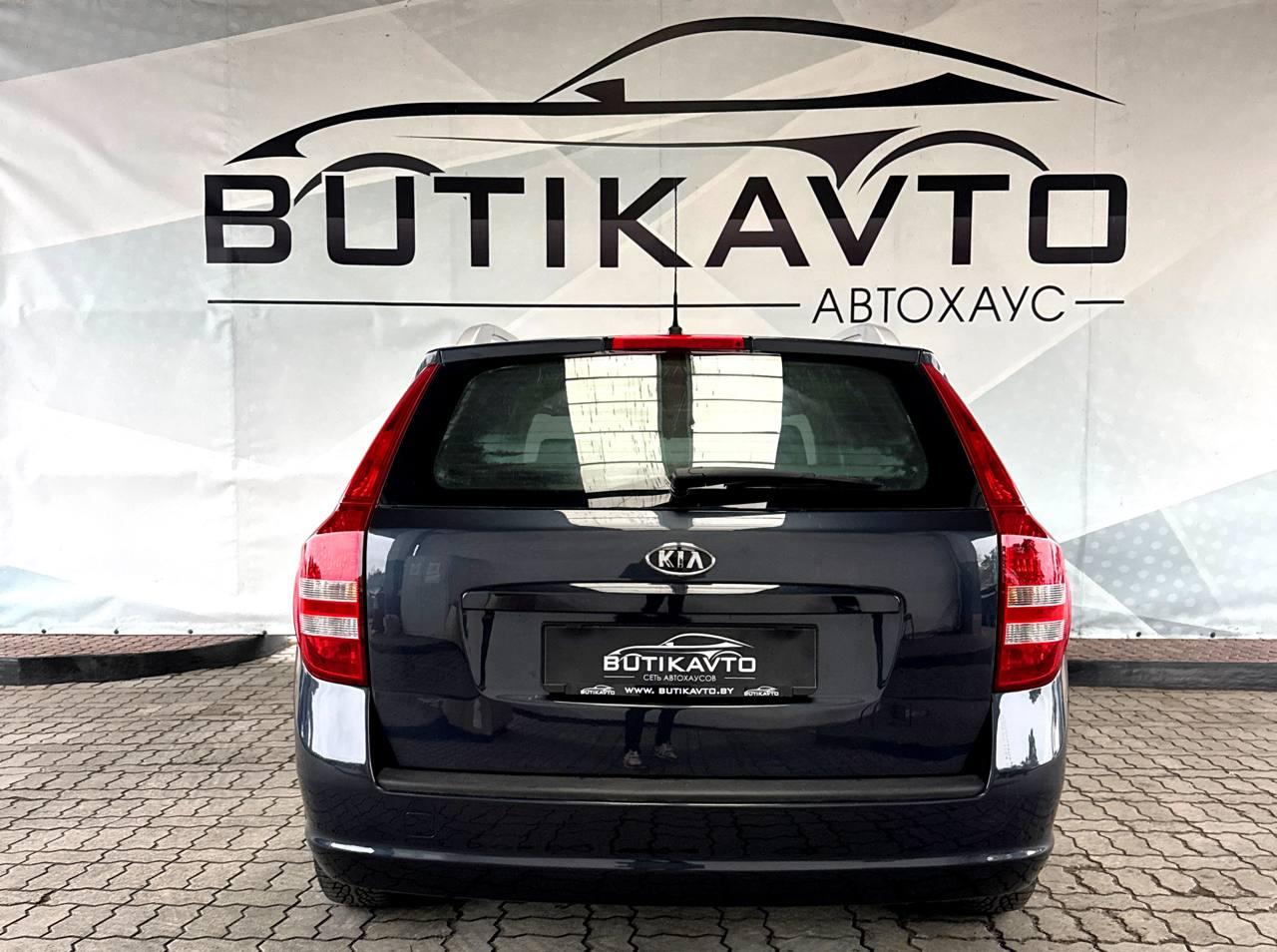 Kia Cee'd I , 2008 г., механика, бензин - фото 6