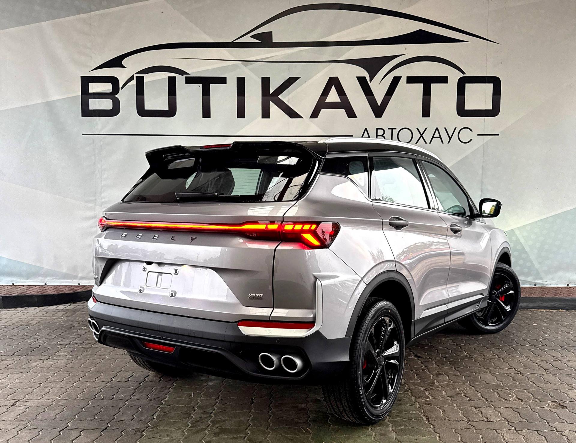 Geely Binyue L I , 2025 г., робот, бензин - фото 7