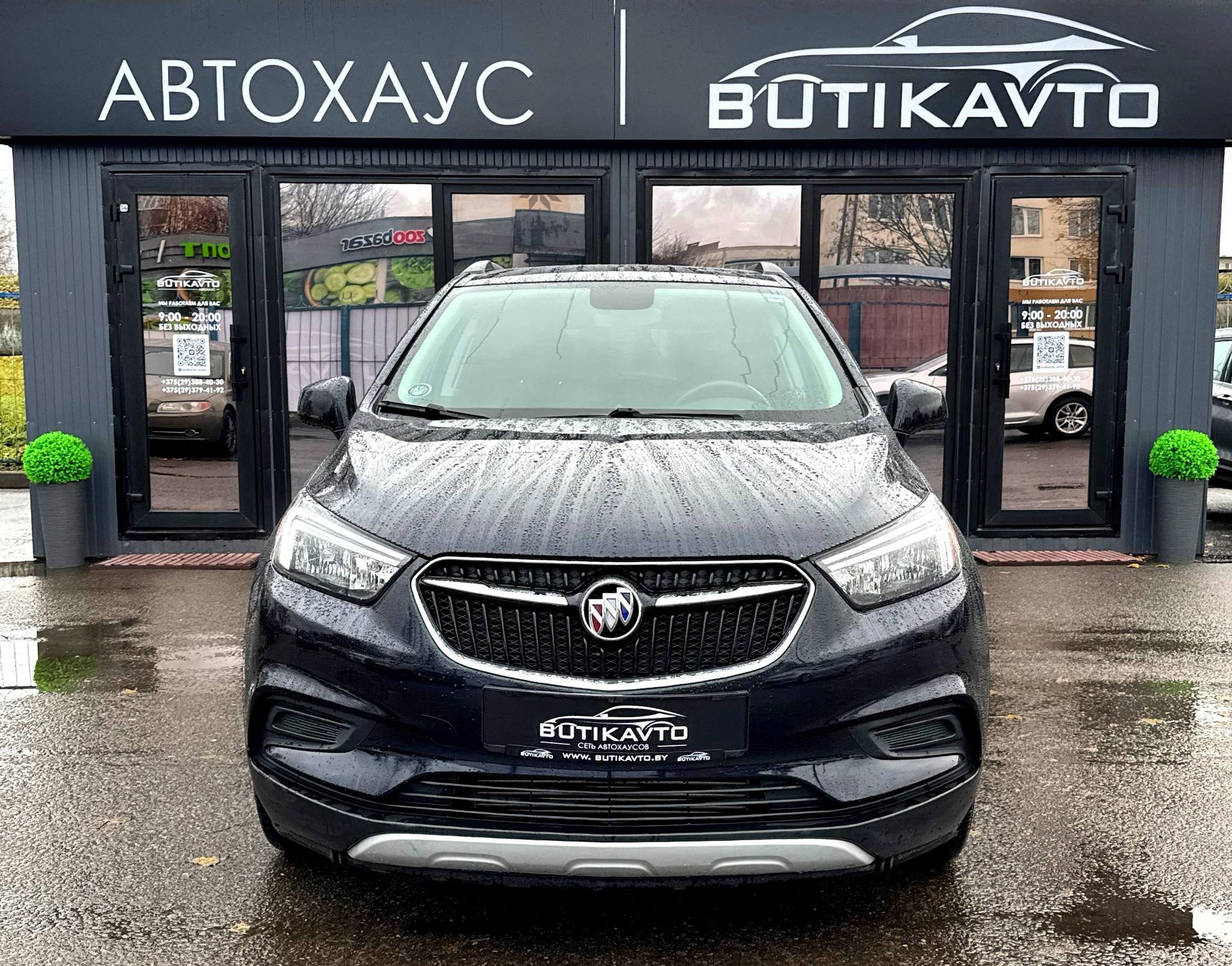 Buick Encore I · Рестайлинг , 2020 г., автомат, бензин - фото 2