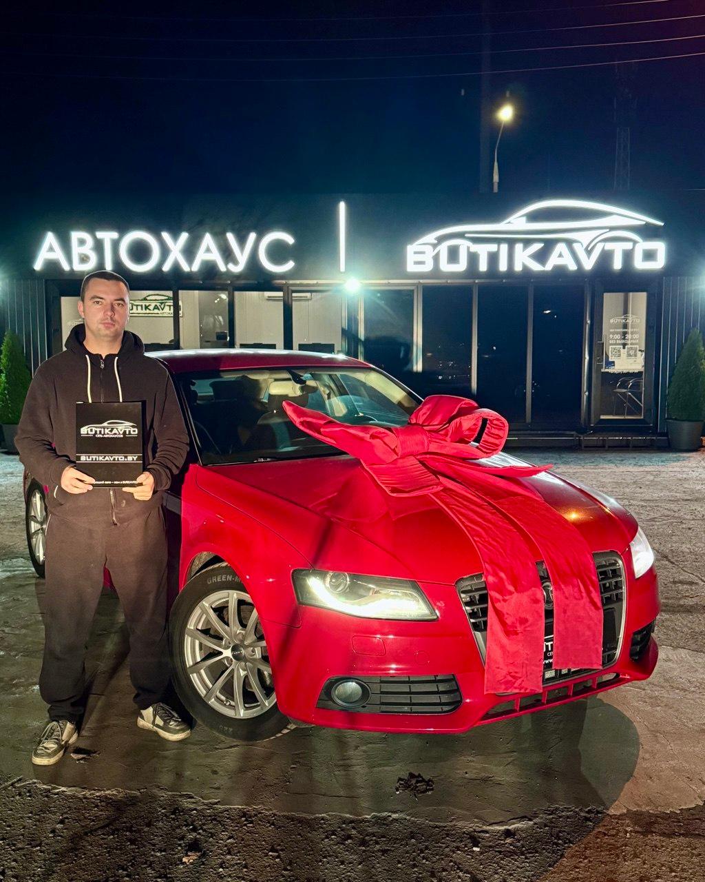 Audi A4 B8 , 2008 г., вариатор, дизель