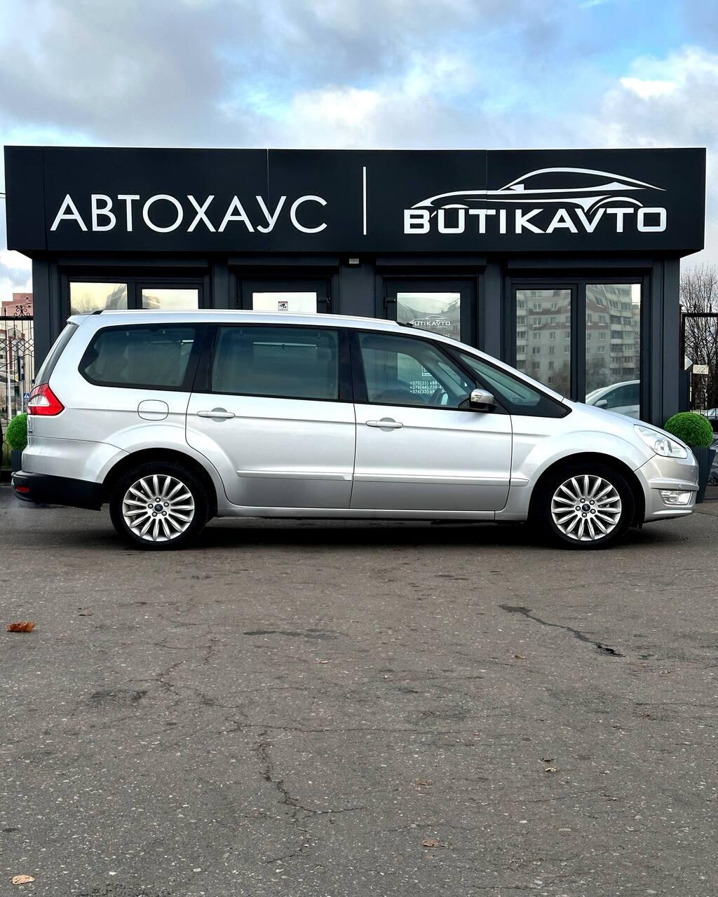 Ford Galaxy II · Рестайлинг , 2013 г., механика, дизель - фото 8