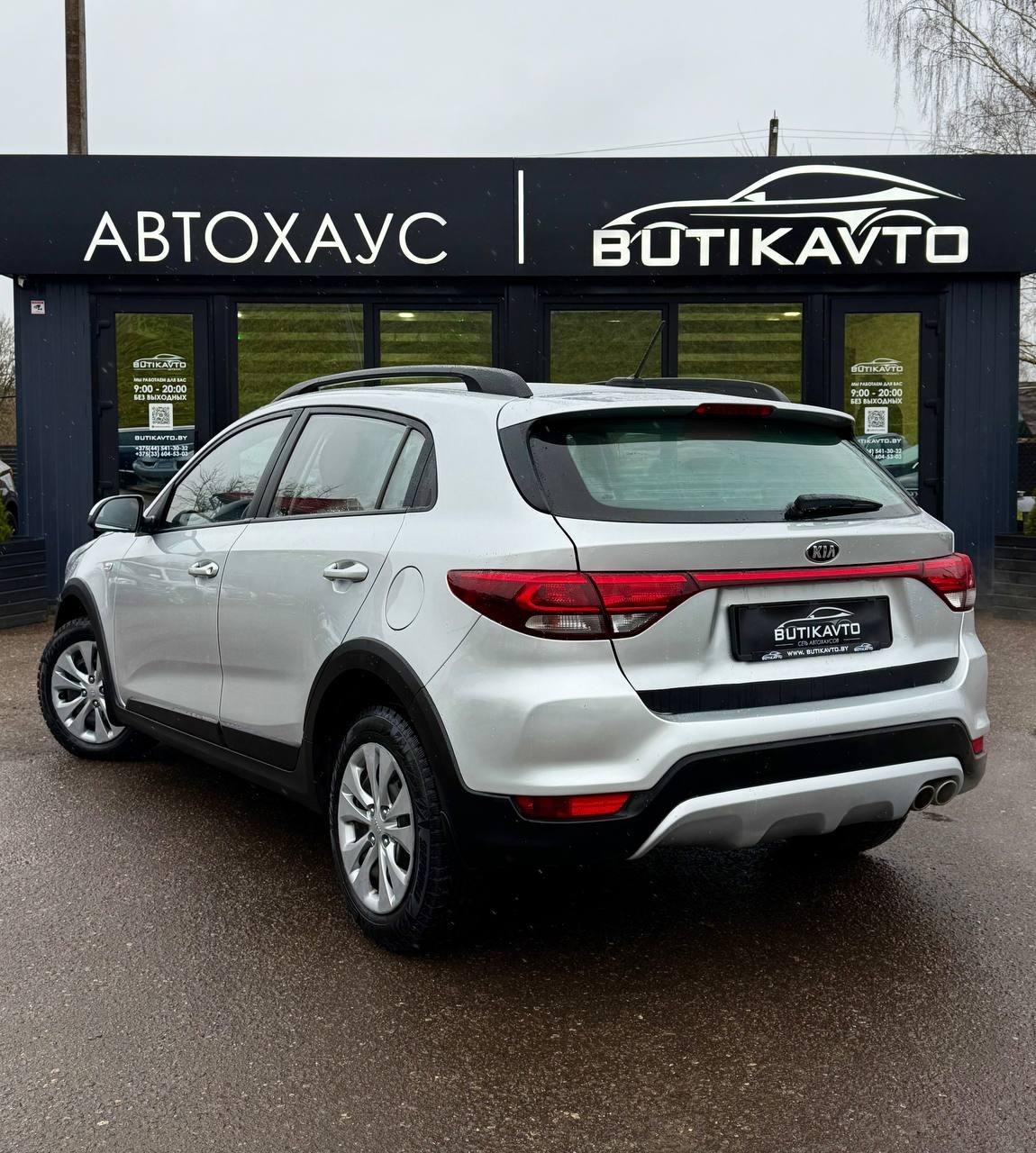 Kia Rio IV , 2019 г., механика, бензин - фото 5