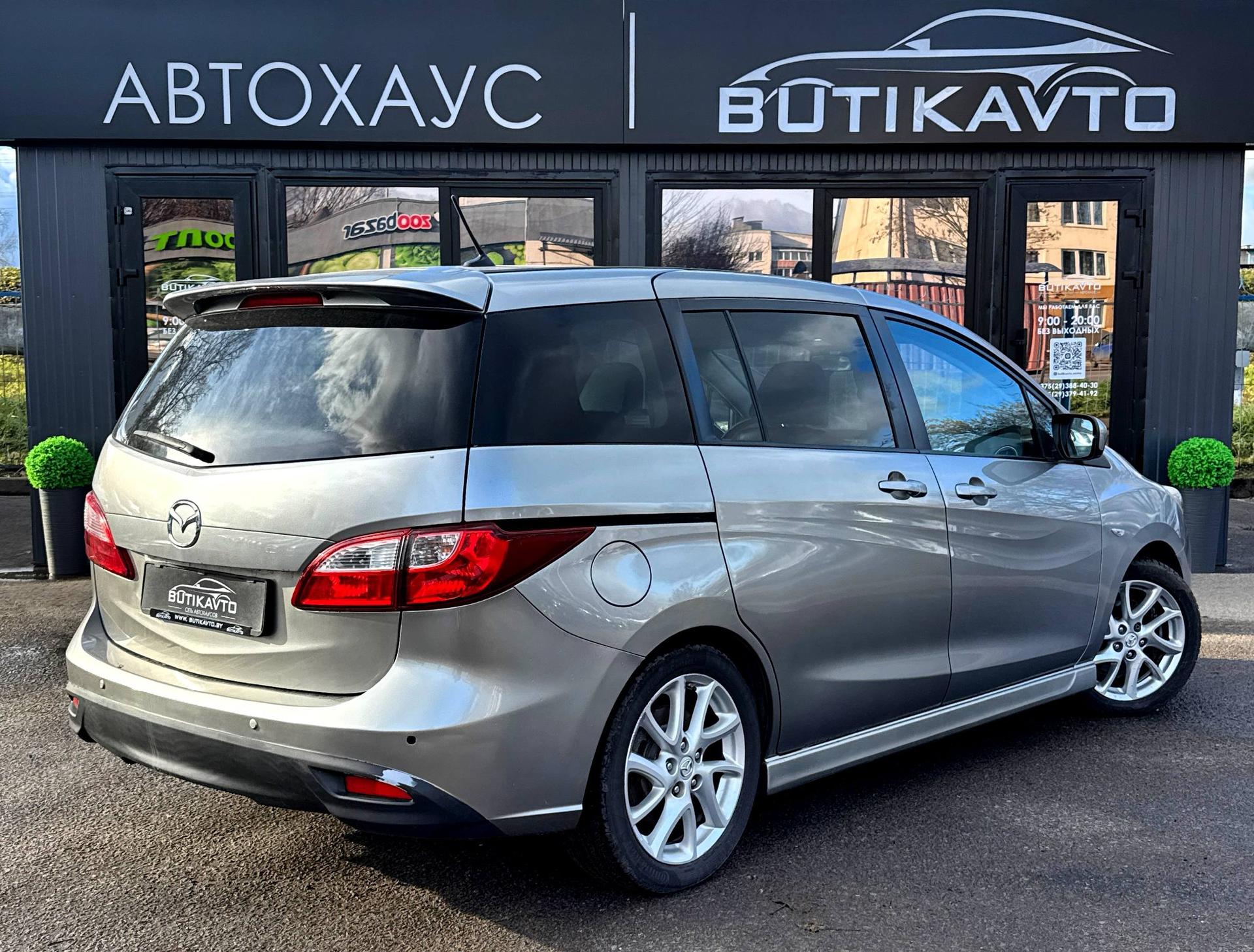 MAZDA 5, 2011 г., механика, дизель - фото 4