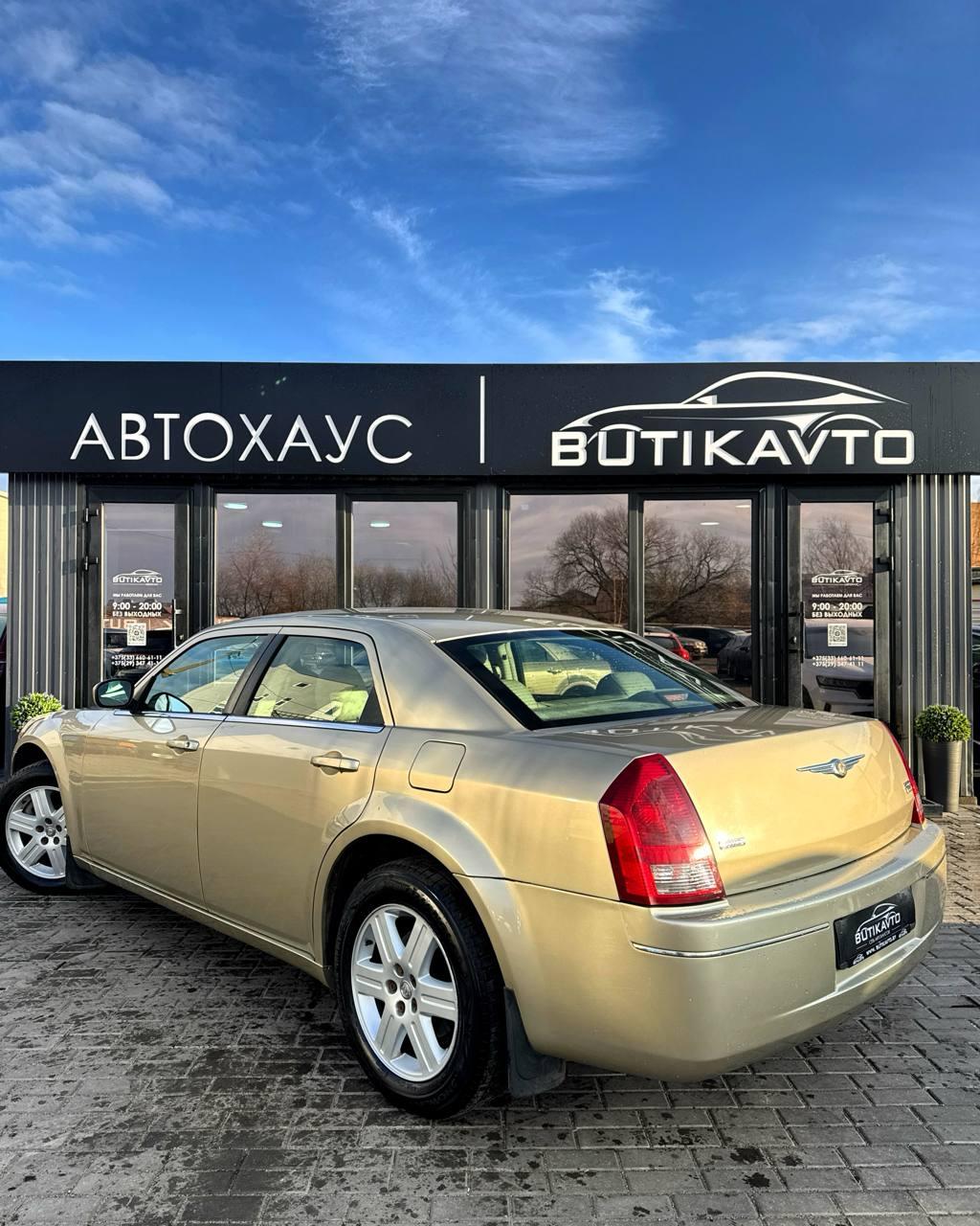 Chrysler 300C I , 2006 г., автомат, бензин - фото 4