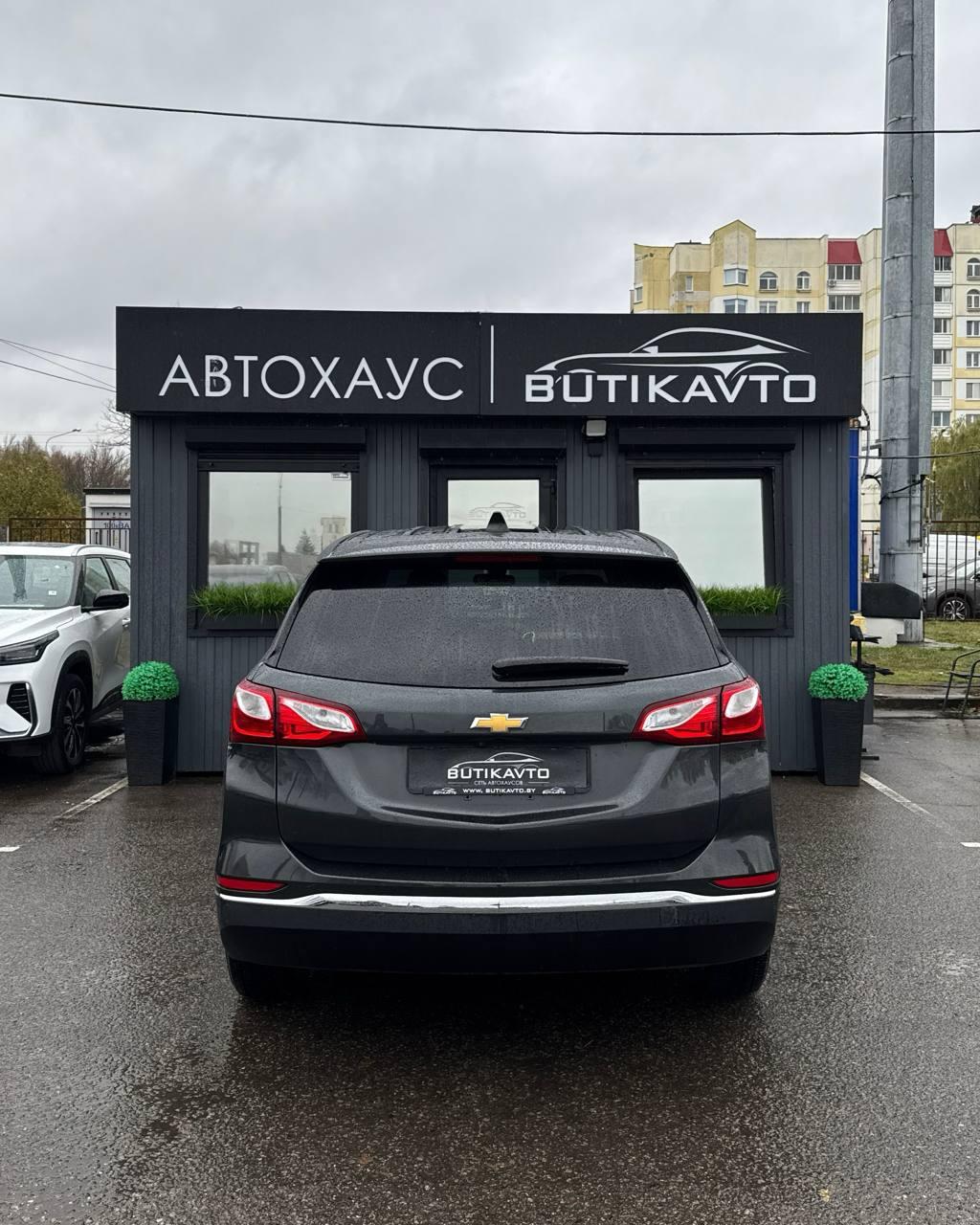 Chevrolet Equinox III , 2019 г., автомат, бензин  - фото 5