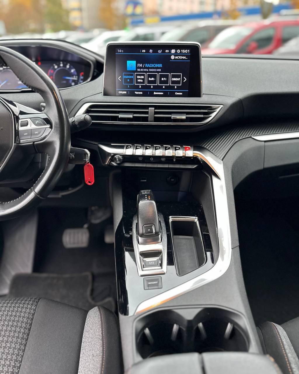 Peugeot 3008 II · Рестайлинг , 2020 г., автомат, бензин  - фото 9