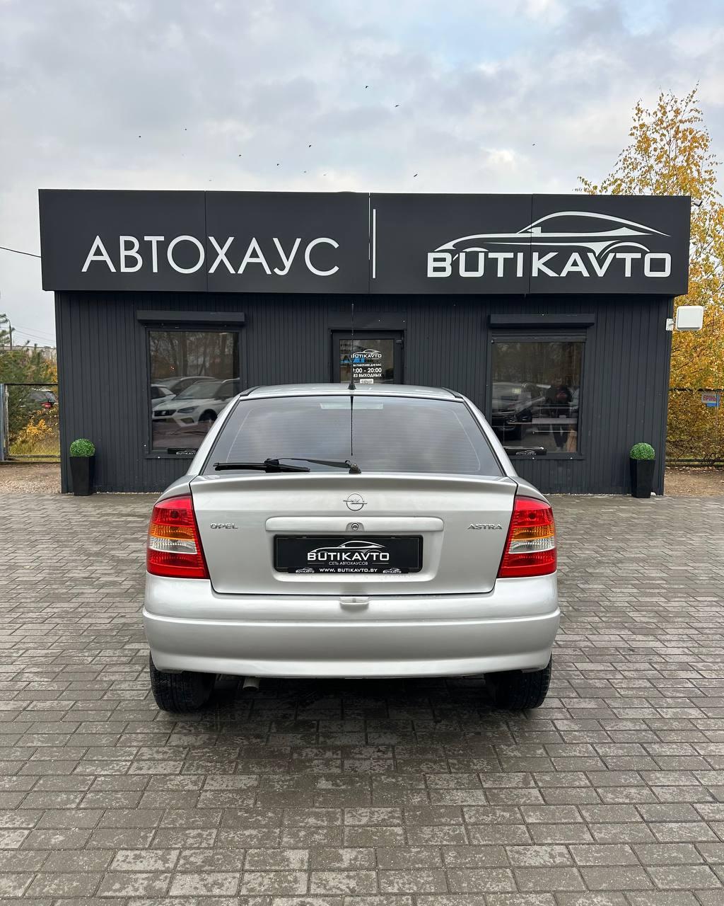 Opel Astra G , 2002 г., механика, дизель  - фото 5