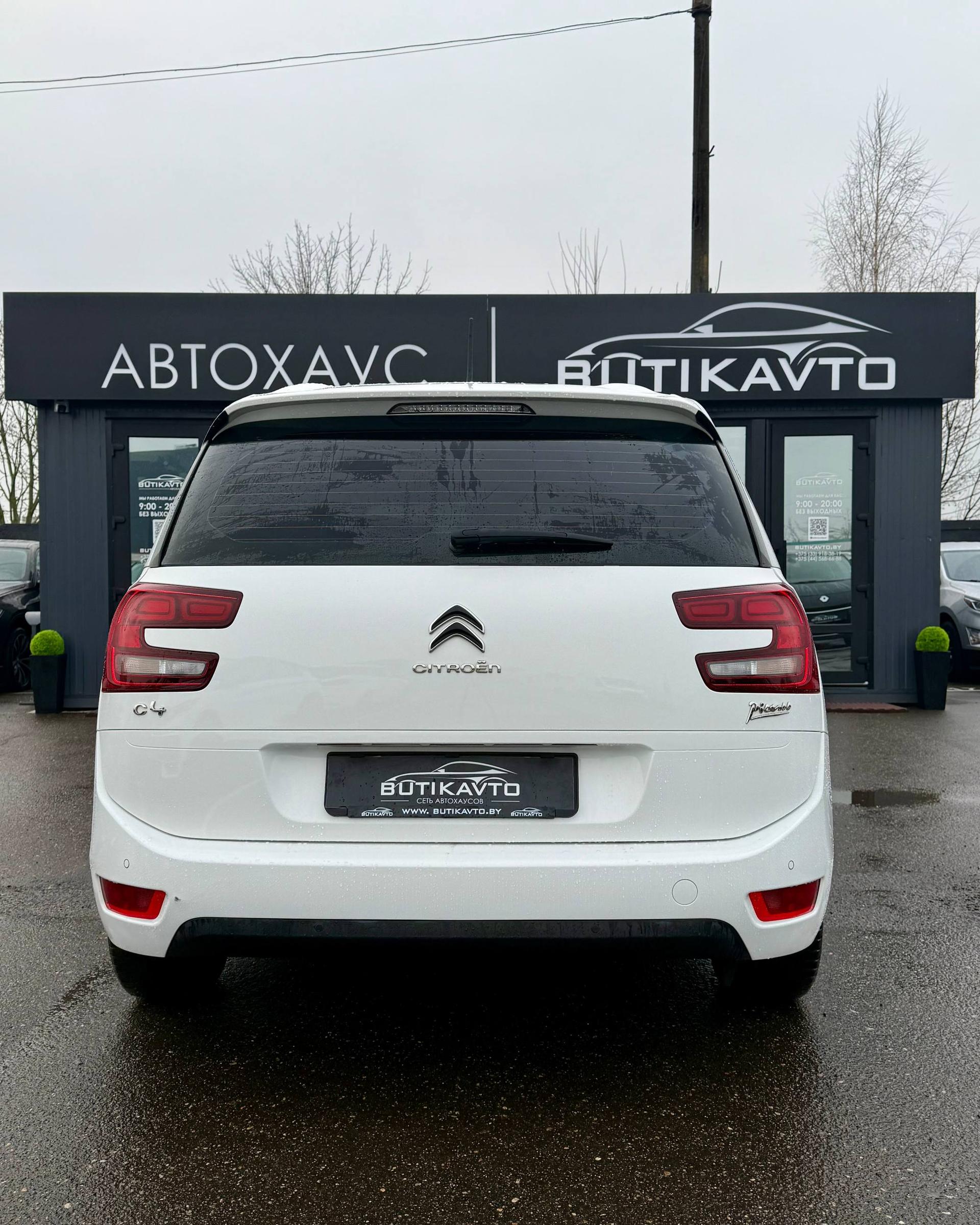 Citroen C4 Grand Picasso II · Рестайлинг , 2018 г., механика, дизель - фото 6