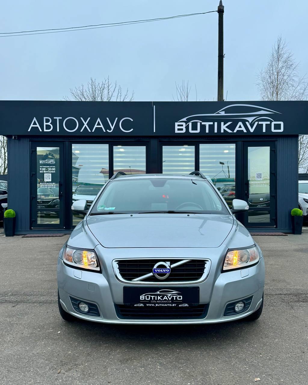 Volvo V50 I · 2-й рестайлинг , 2012 г., механика, дизель - фото 2