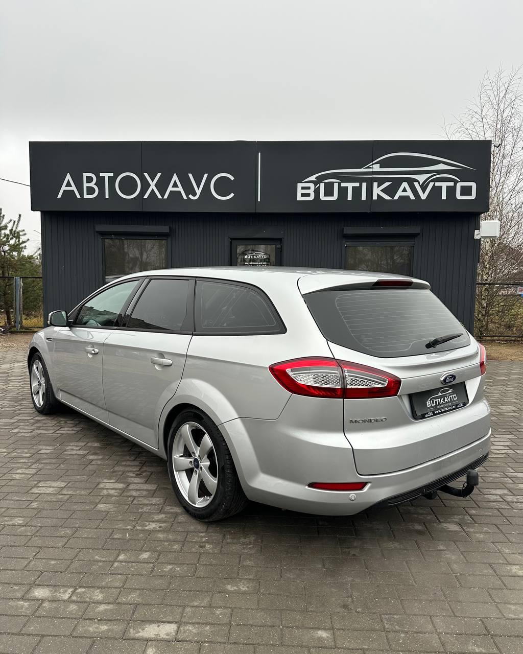 Ford Mondeo IV · Рестайлинг , 2012 г., механика, дизель - фото 4