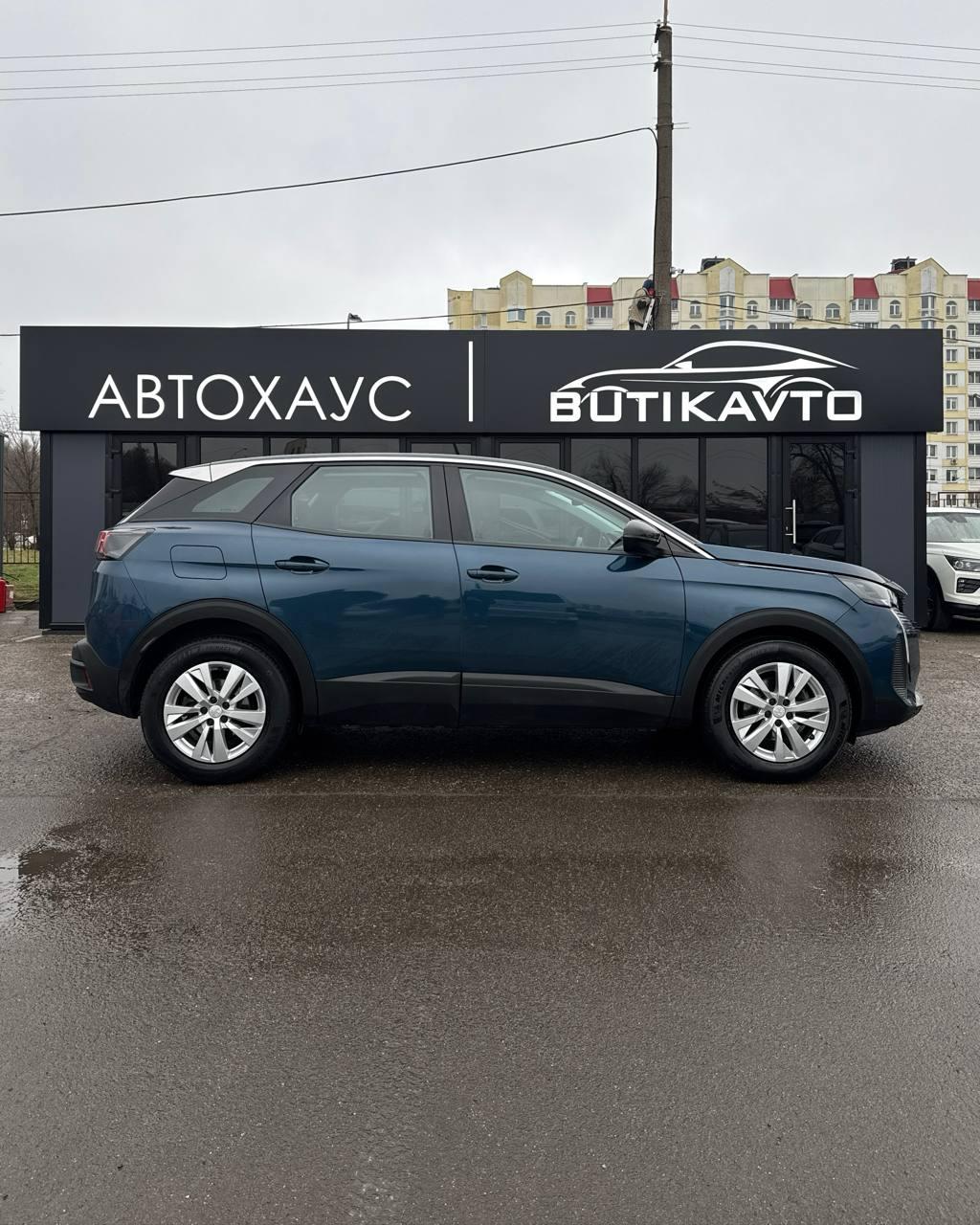 Peugeot 3008 II · Рестайлинг , 2022 г., механика, бензин - фото 7