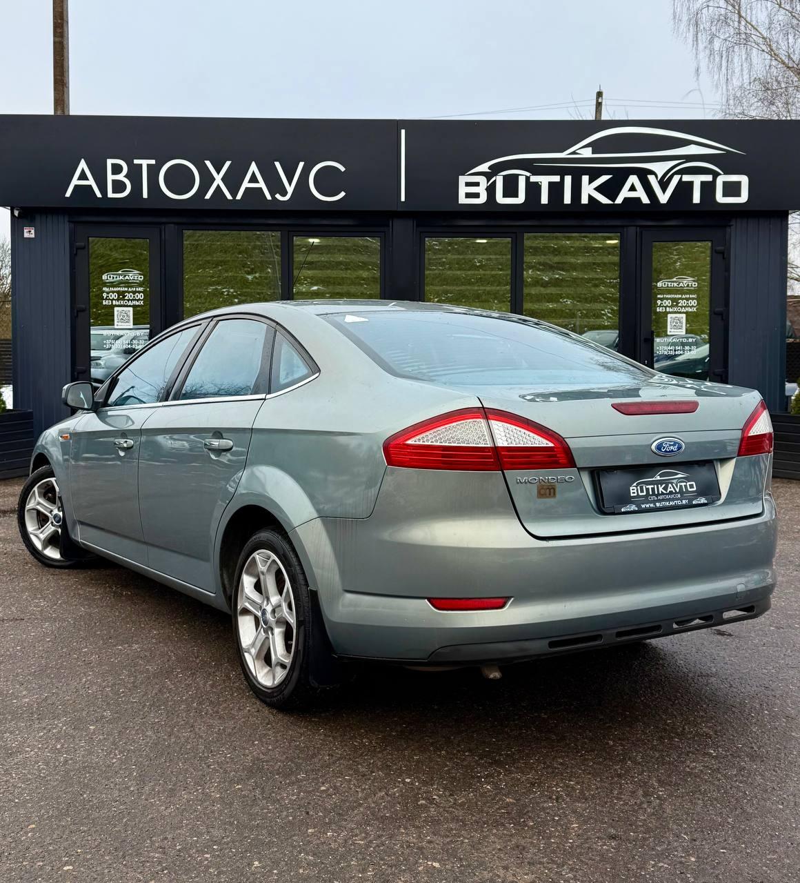 Ford Mondeo IV , 2008 г., механика, бензин - фото 5