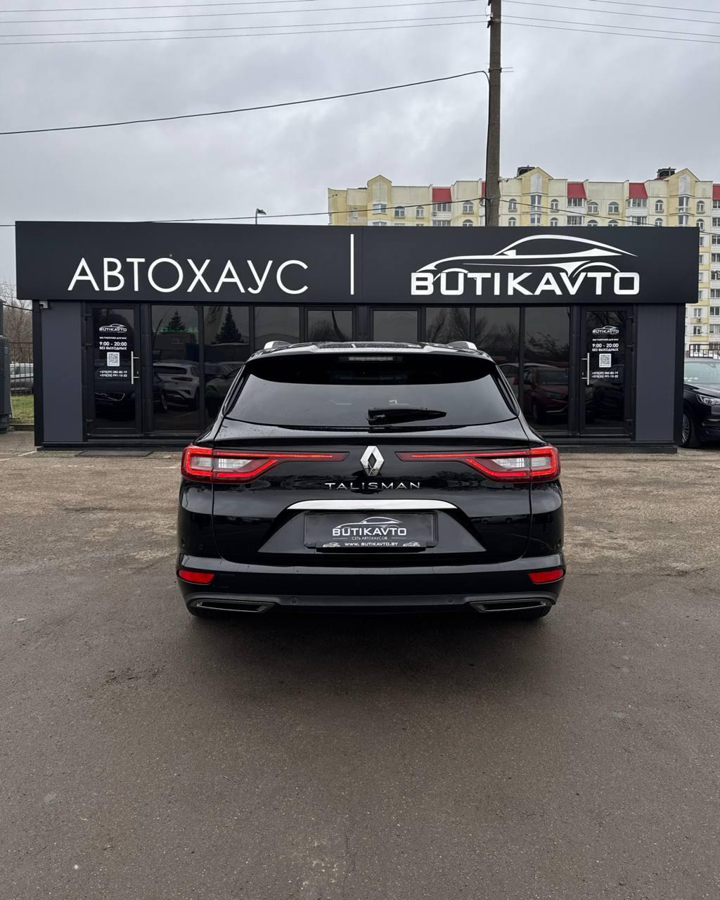 Renault Talisman I , 2017 г., робот, дизель - фото 5