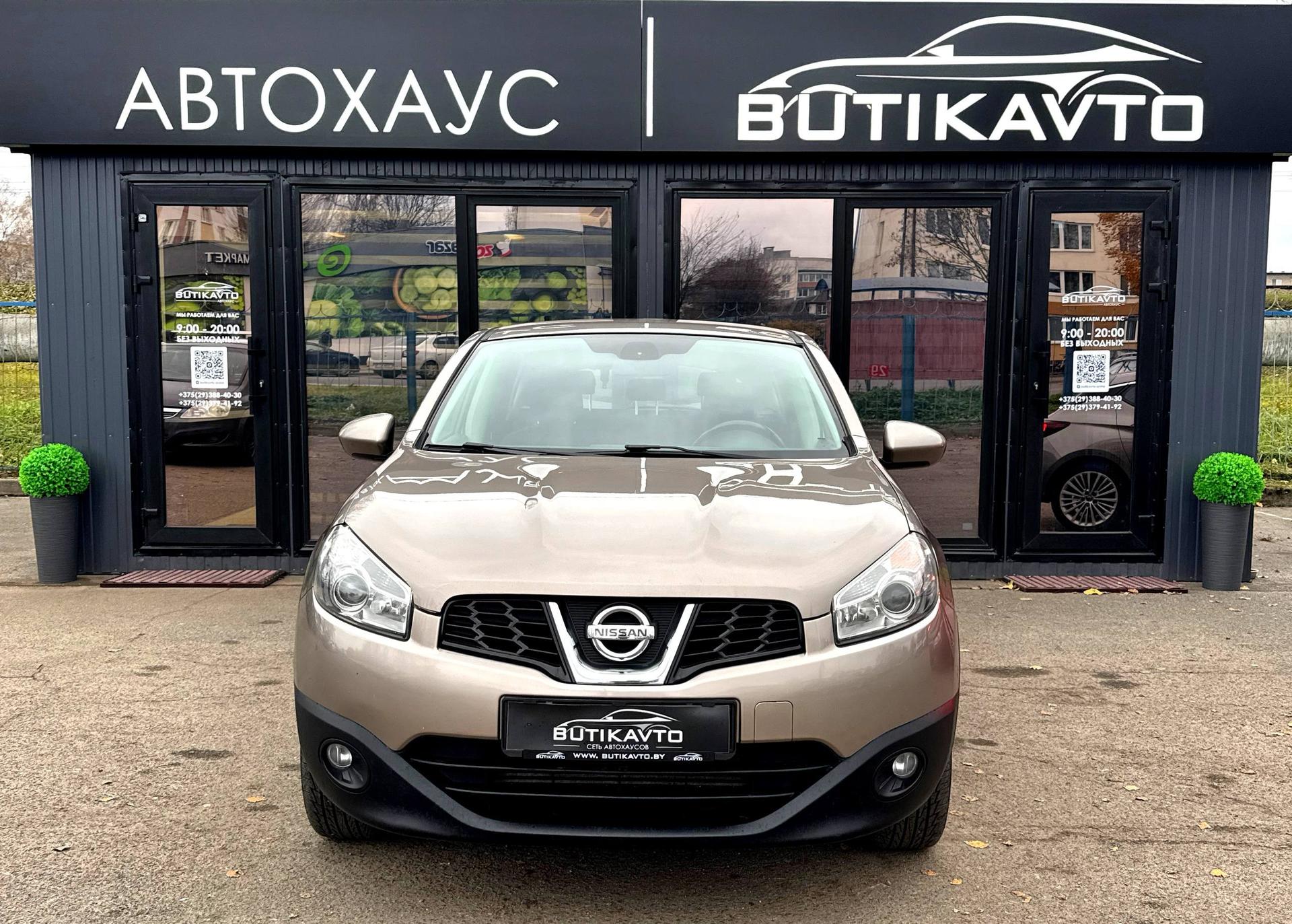 Nissan Qashqai I · Рестайлинг , 2011 г., механика, дизель - фото 2