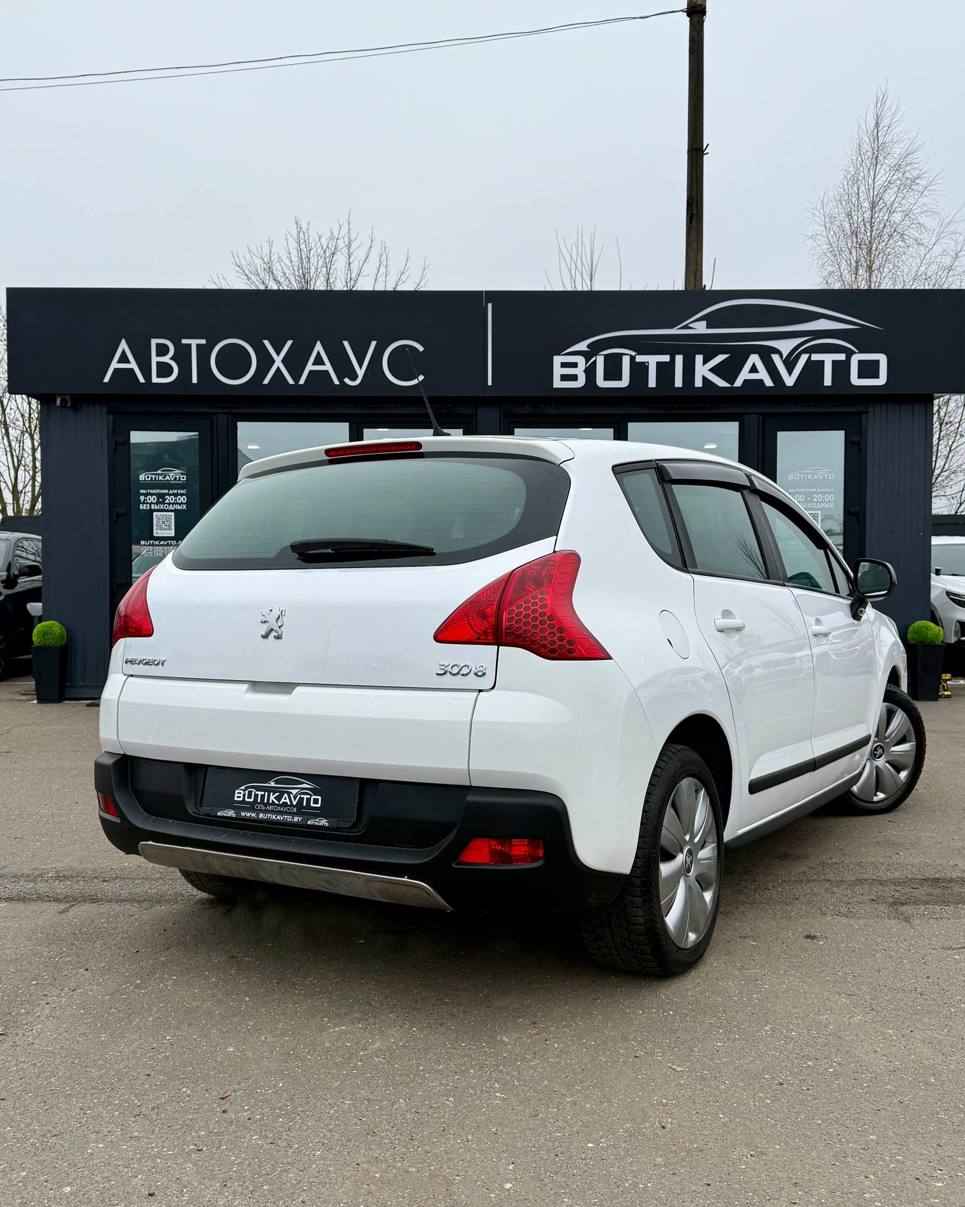 Peugeot 3008 I , 2012 г., механика, бензин - фото 7
