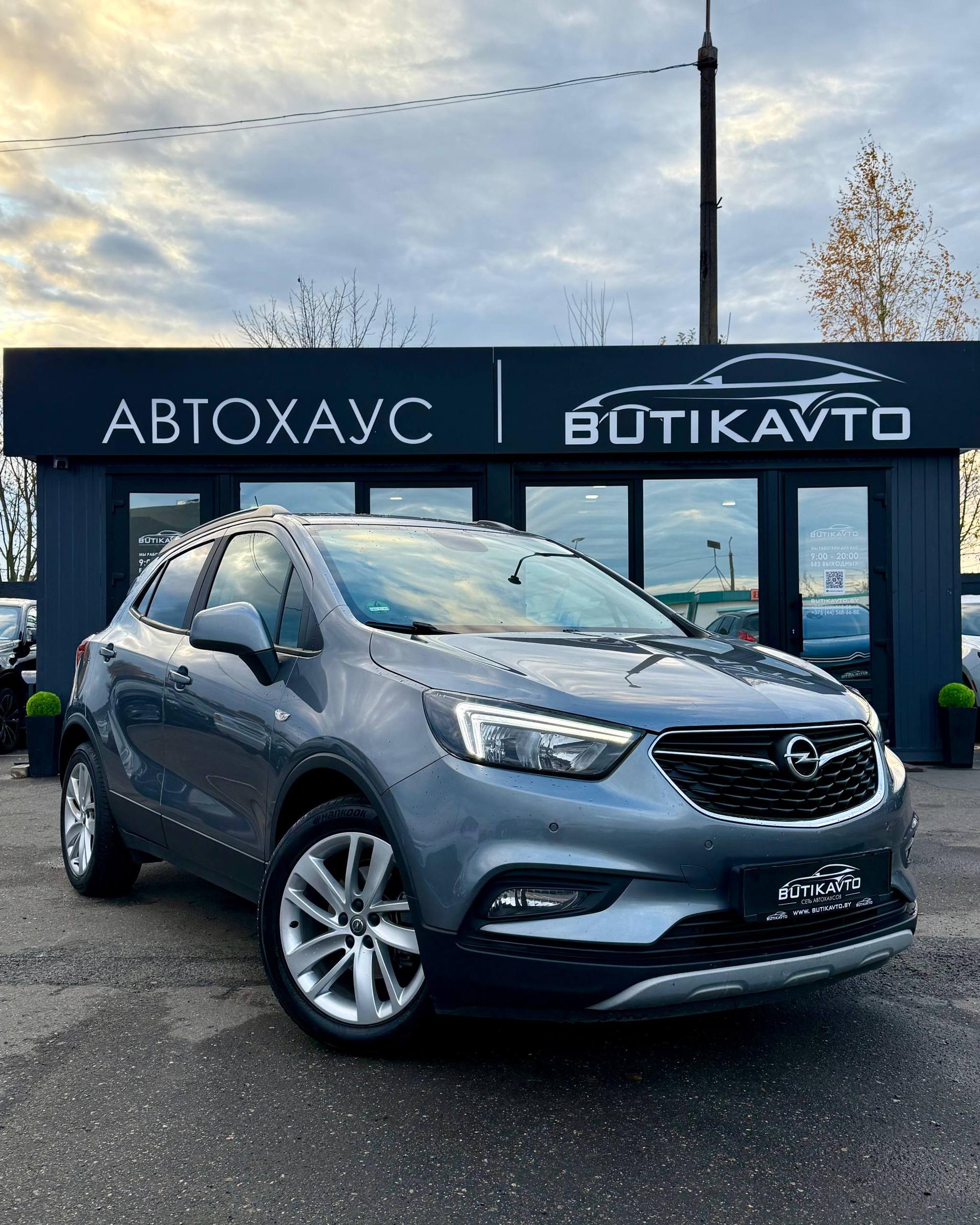 Opel Mokka I · Рестайлинг , 2016 г., механика, дизель