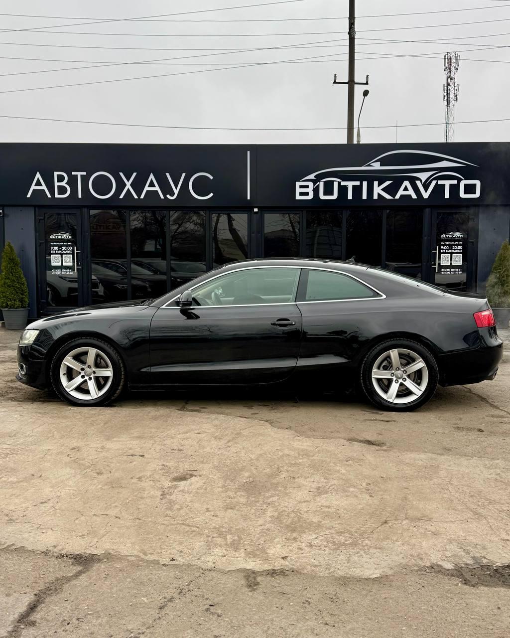 Audi A5 8T , 2007 г., вариатор, бензин - фото 8