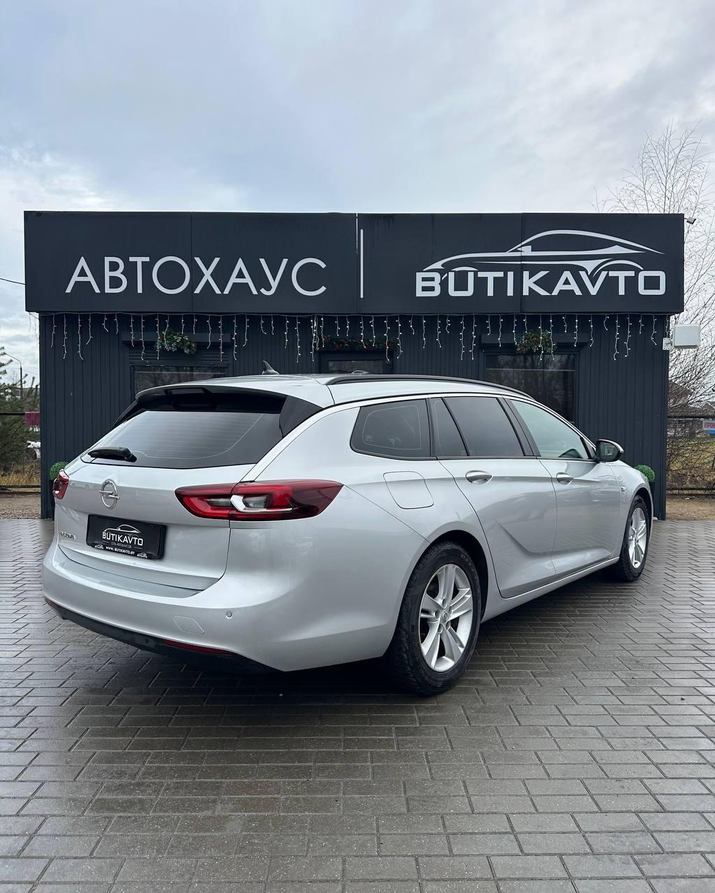 Opel Insignia II , 2019 г., автомат, дизель - фото 6