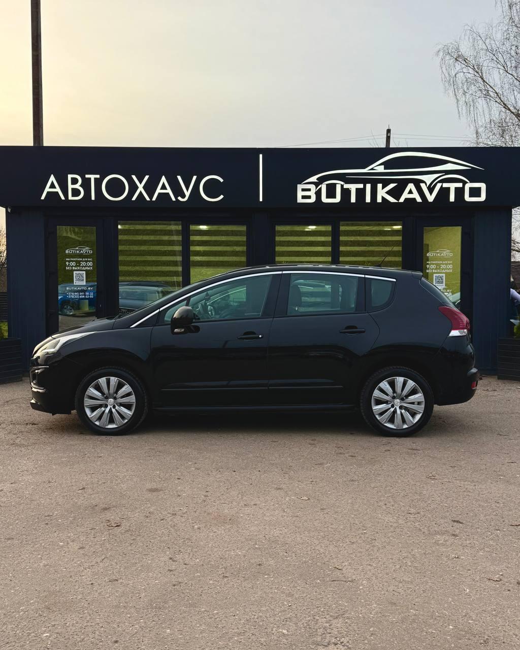 Peugeot 3008 I · Рестайлинг , 2014 г., механика, дизель - фото 4