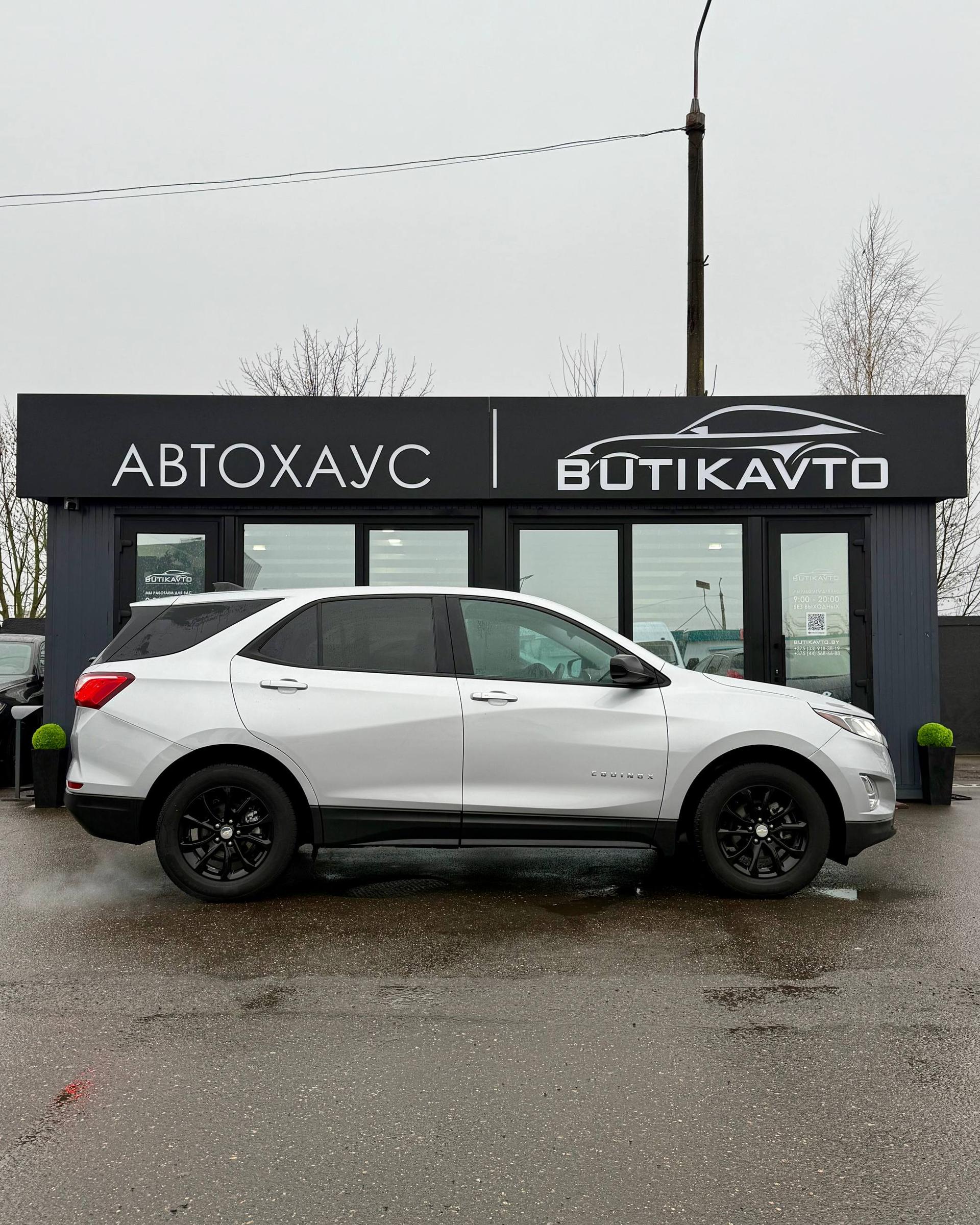 Chevrolet Equinox III , 2021 г., автомат, бензин - фото 8