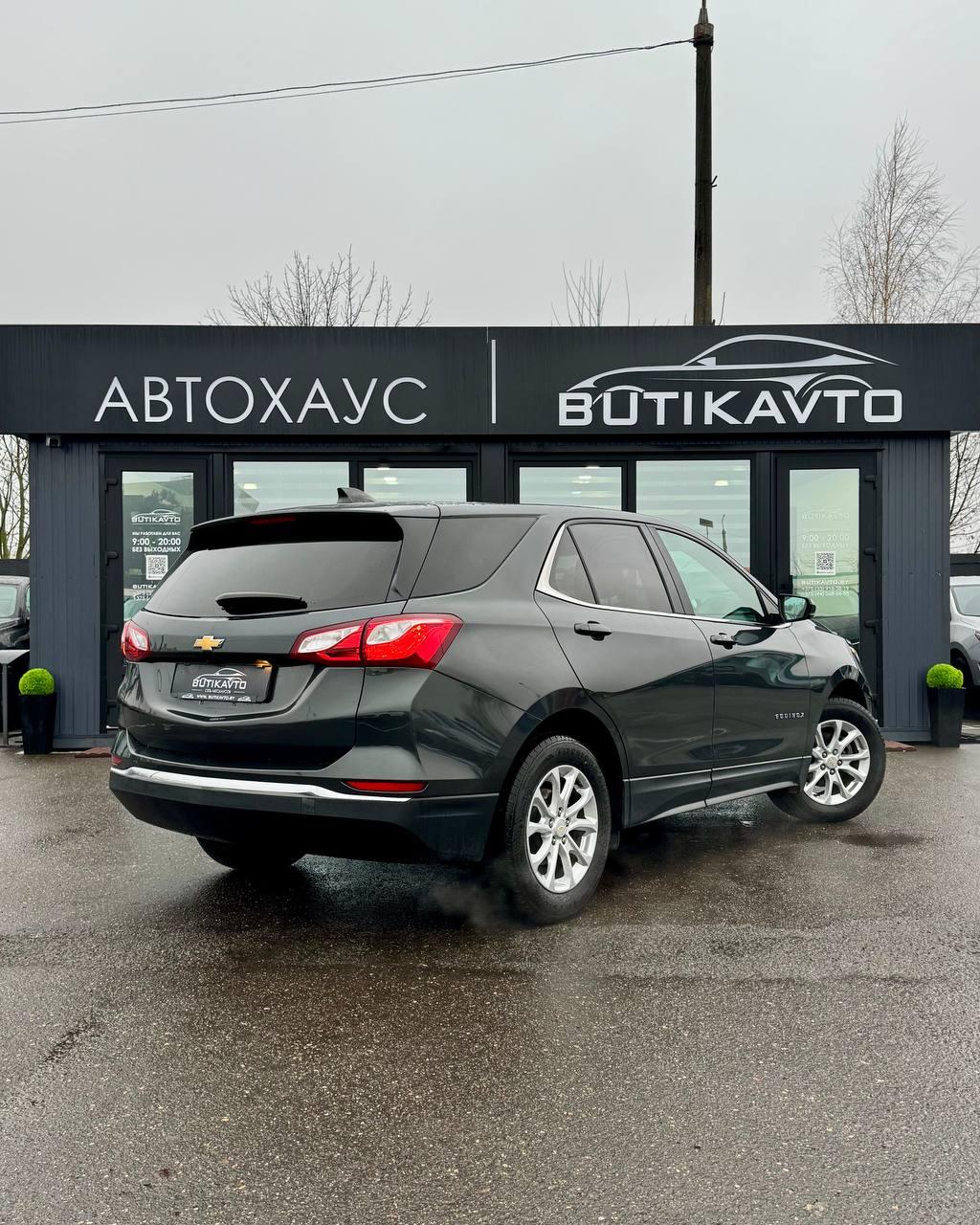 Chevrolet Equinox III , 2019 г., автомат, бензин - фото 7