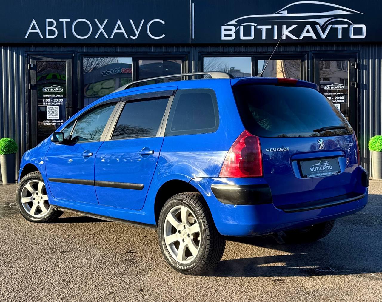 Peugeot 307 I · Рестайлинг , 2001 г., механика, бензин - фото 4