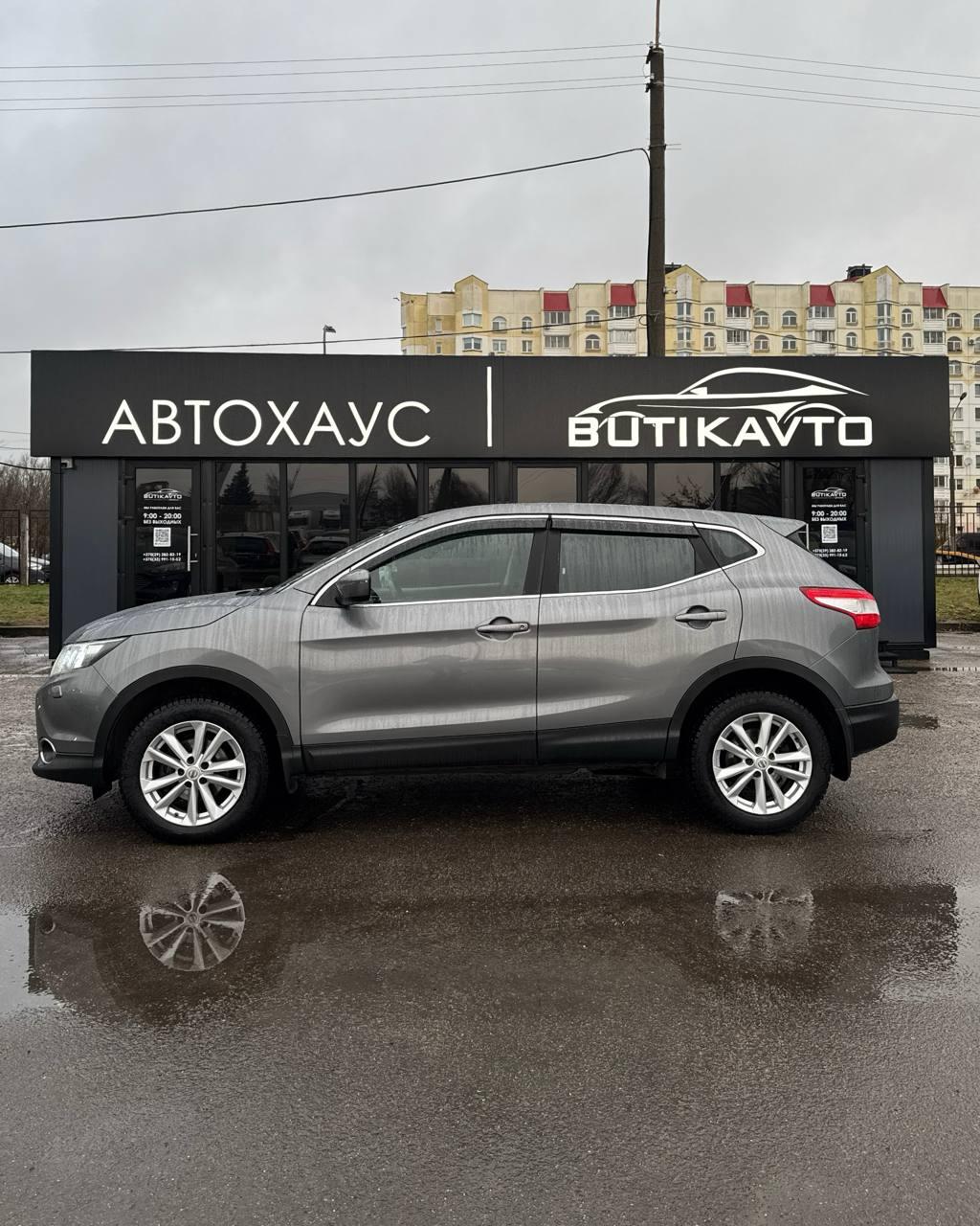 Nissan Qashqai II , 2015 г., вариатор, бензин - фото 8