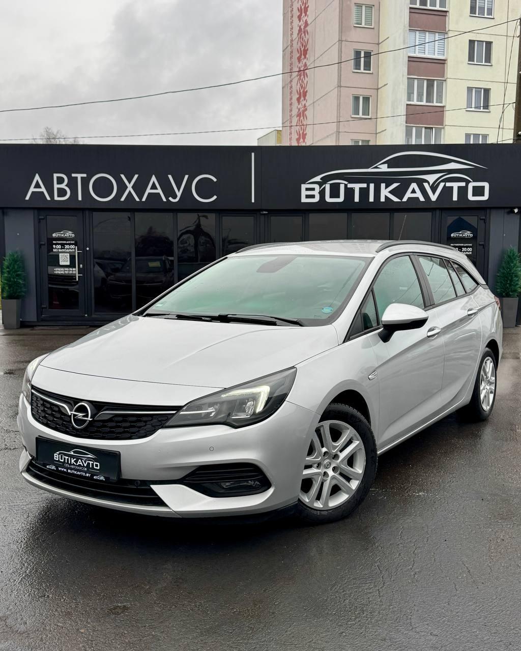 Opel Astra K · Рестайлинг , 2020 г., автомат, дизель - фото 3