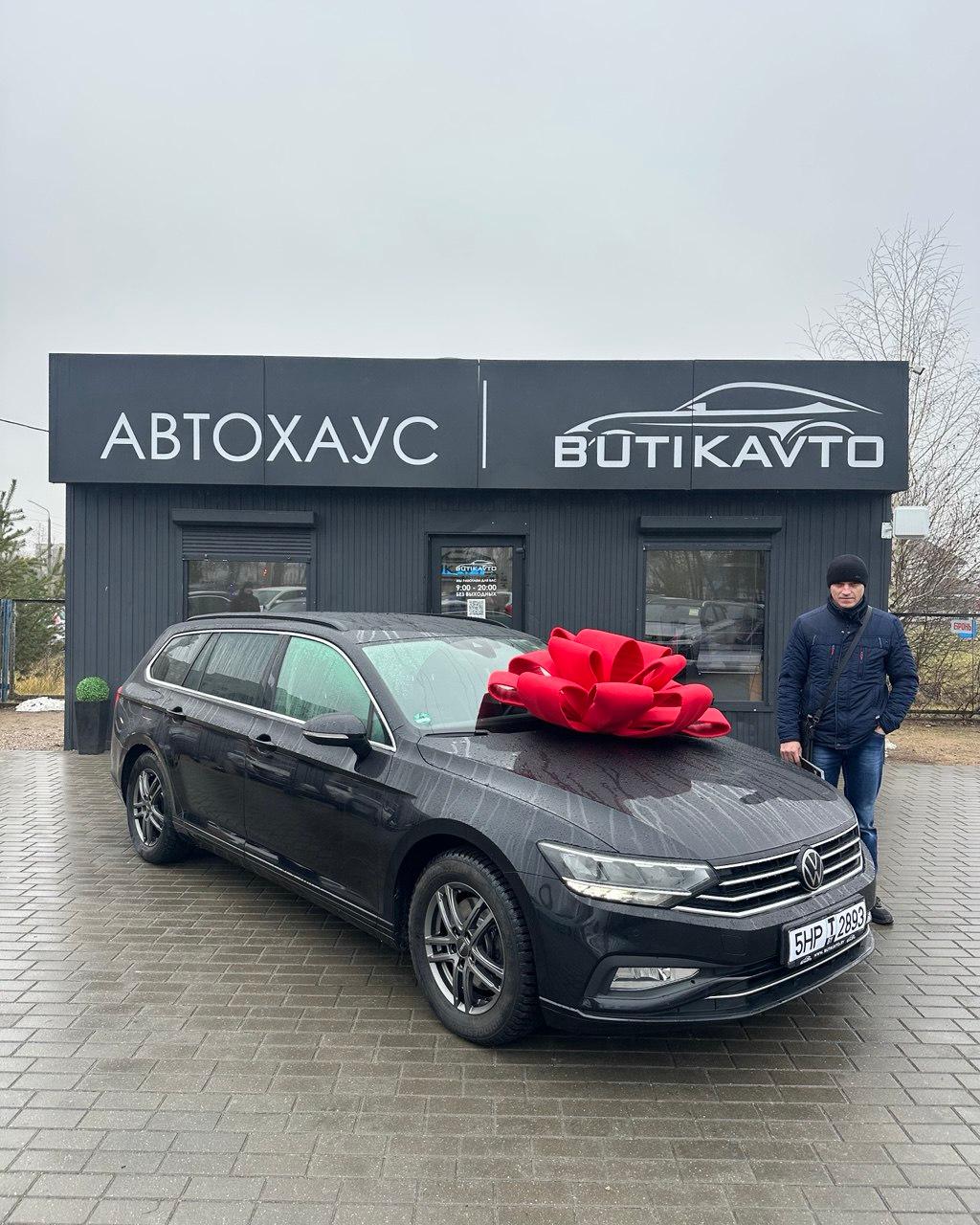 Volkswagen Passat B8 · Рестайлинг , 2021 г., робот, бензин