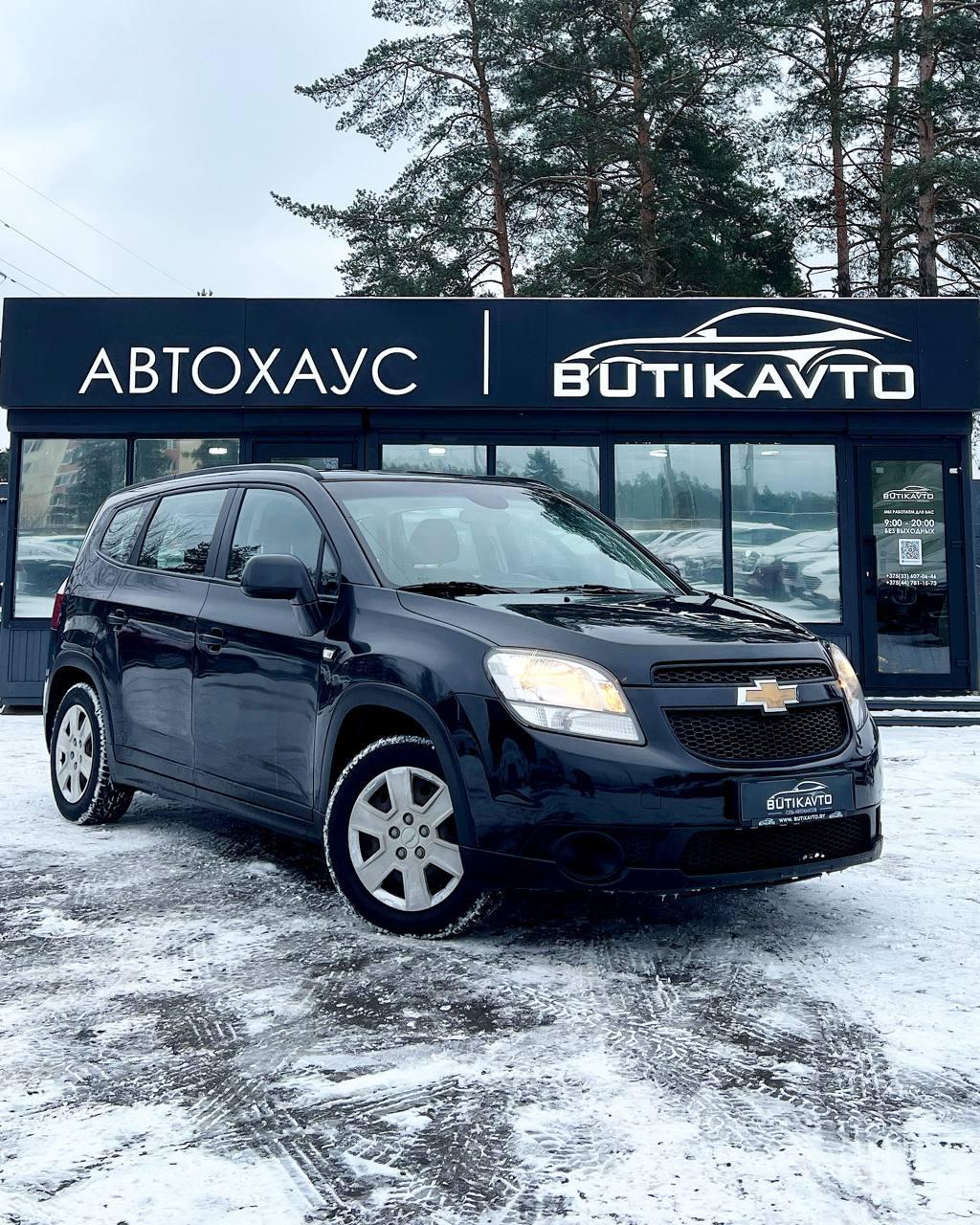 Chevrolet Orlando I , 2012 г., механика, бензин