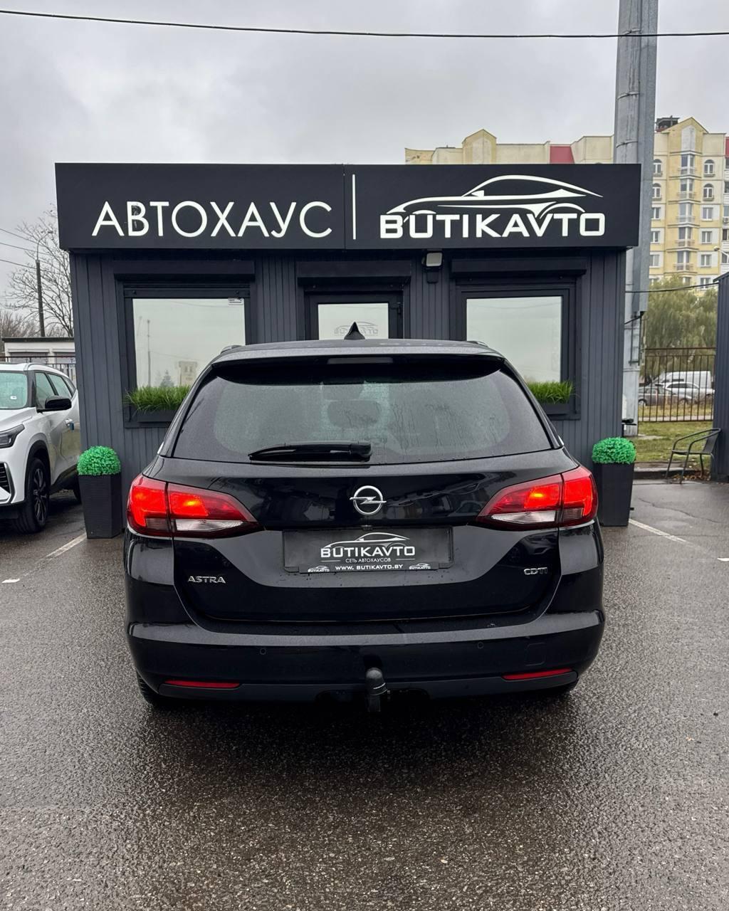 Opel Astra K , 2016 г., механика, дизель  - фото 5