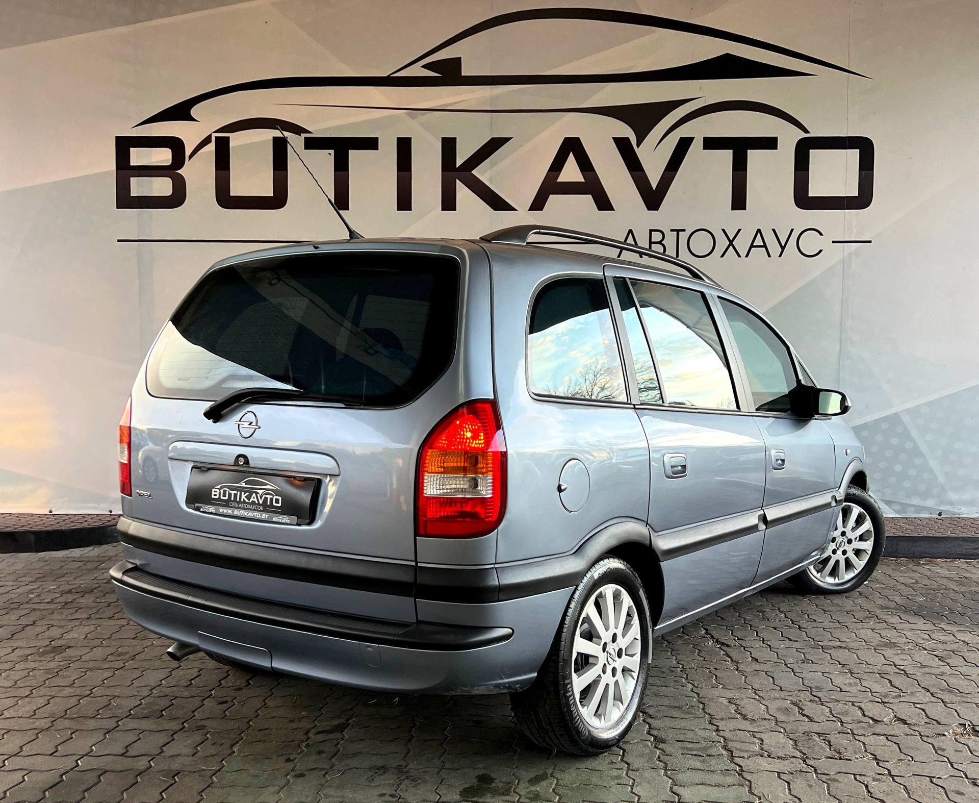 Opel Zafira A · Рестайлинг , 2003 г., механика, дизель - фото 7