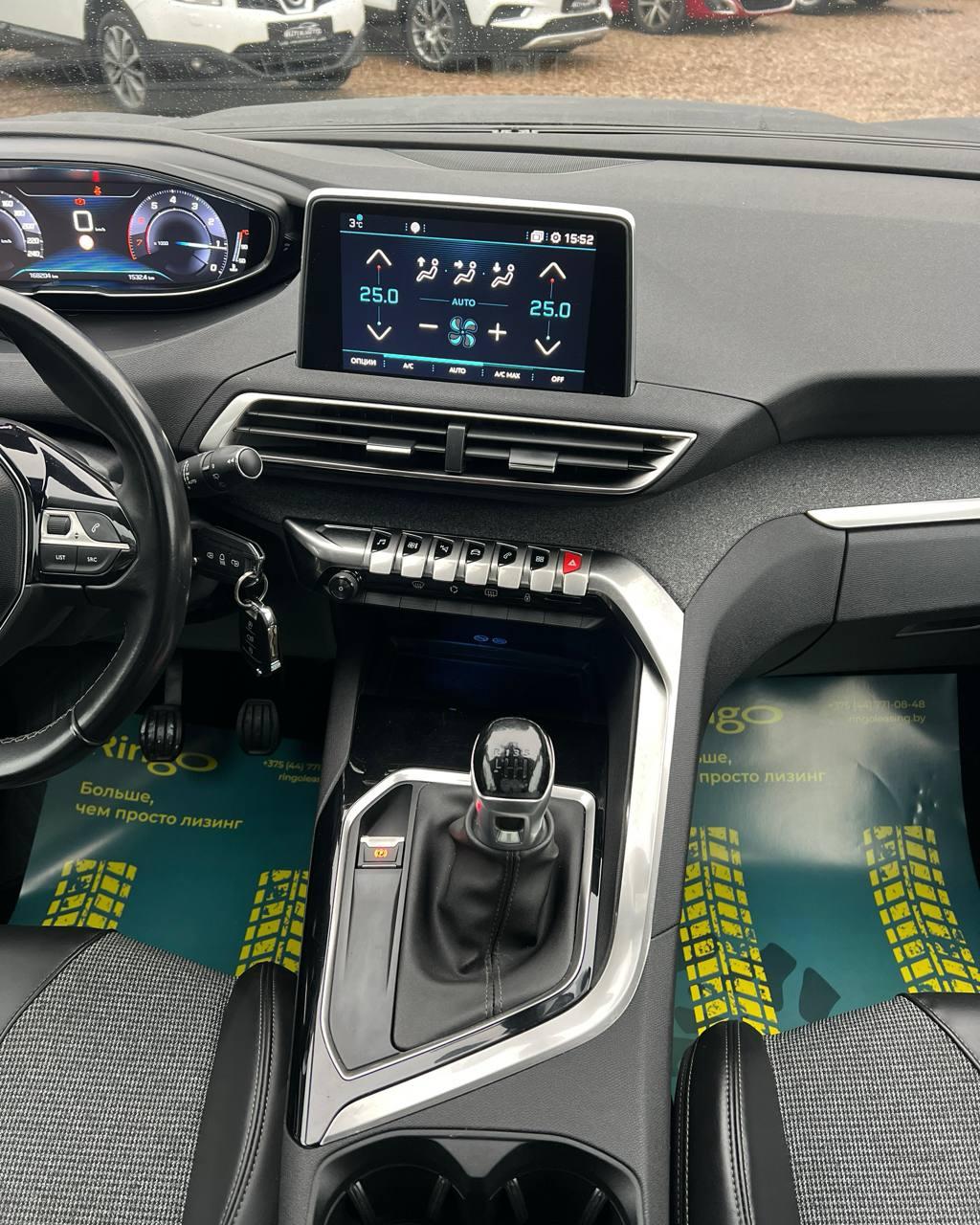 Peugeot 5008 II , 2018 г., механика, бензин - фото 15