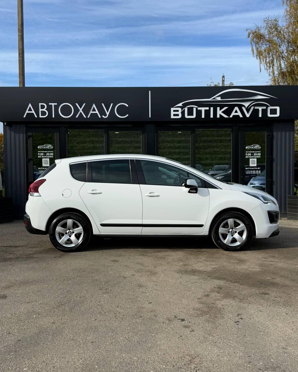 Peugeot 3008 I · Рестайлинг , 2016 г., механика, дизель - фото 8