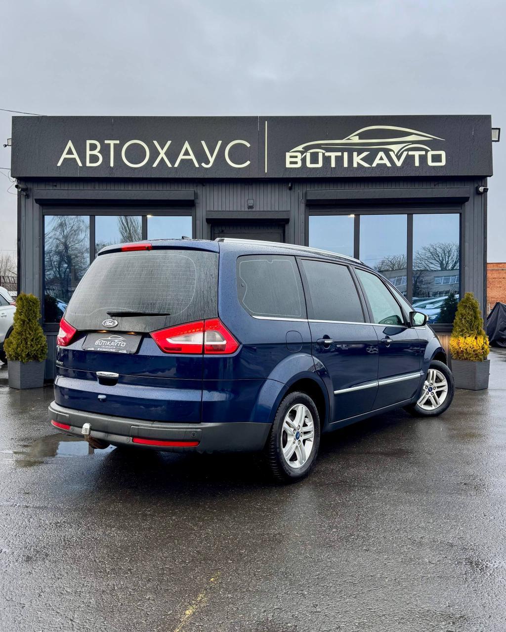 Ford Galaxy II · Рестайлинг , 2011 г., механика, дизель - фото 7