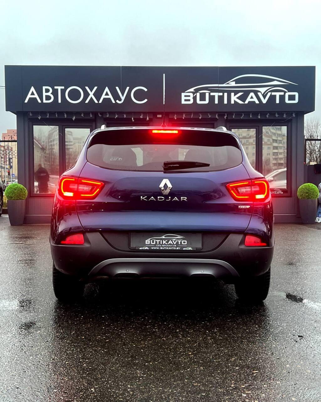 Renault Kadjar I , 2016 г., робот, дизель - фото 5