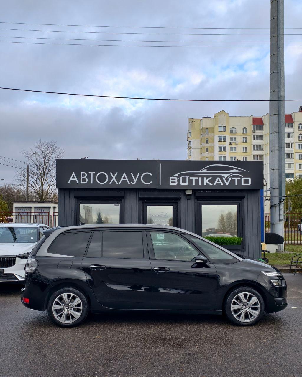Citroen C4 Grand Picasso II , 2014 г., механика, дизель  - фото 7