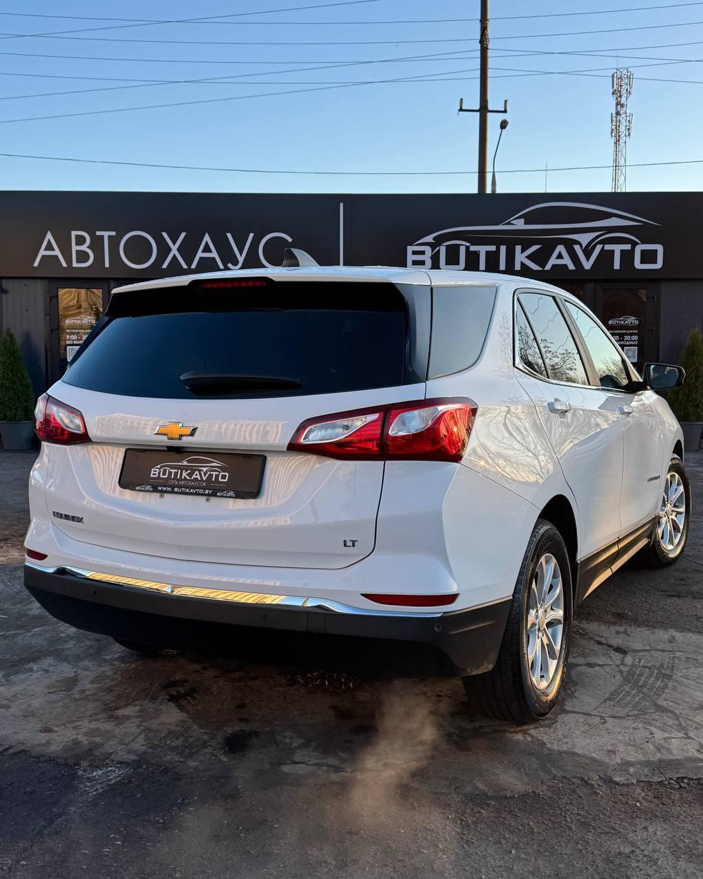 Chevrolet Equinox III , 2020 г., автомат, бензин - фото 6