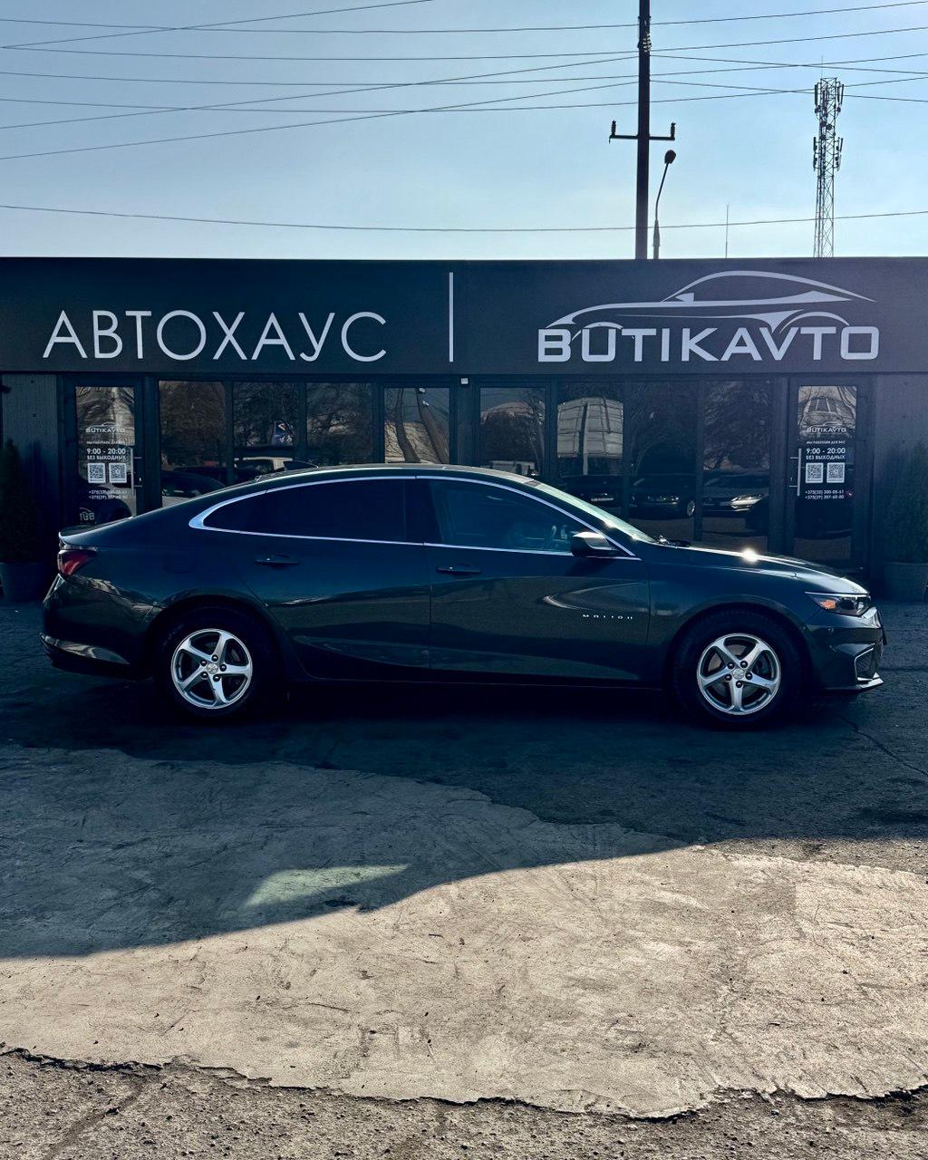 Chevrolet Malibu IX , 2018 г., автомат, бензин - фото 7