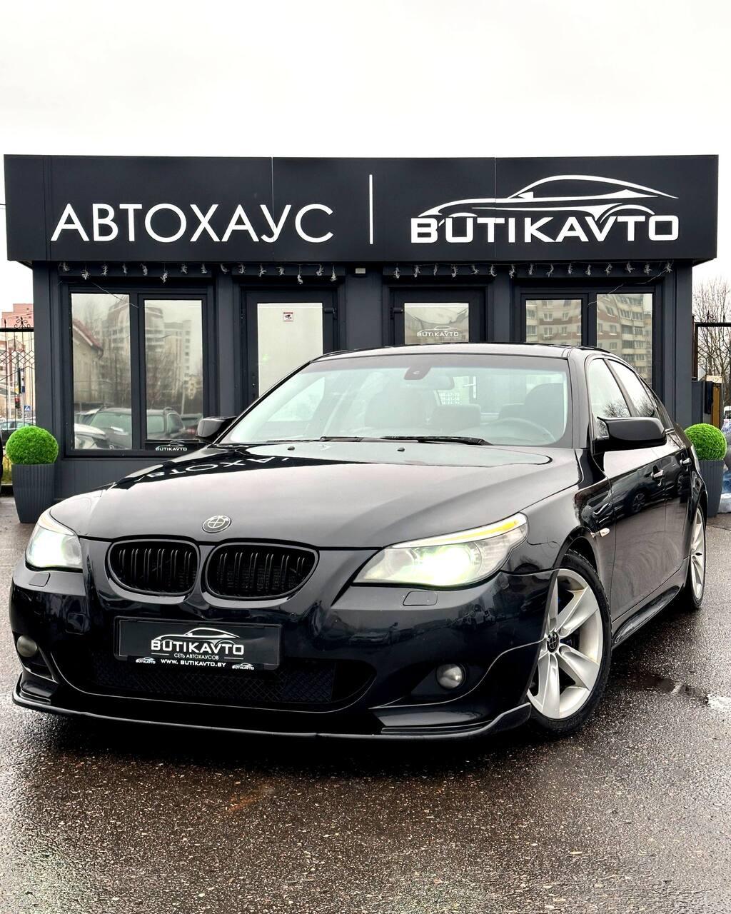 BMW 5 серия E60 E61 · Рестайлинг , 2007 г., автомат, бензин - фото 3