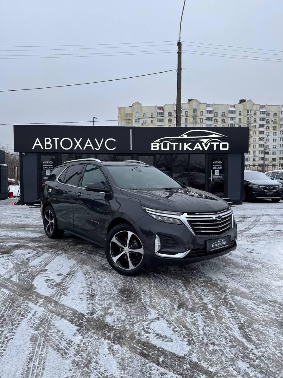 Chevrolet Equinox III · Рестайлинг , 2022 г., автомат, бензин