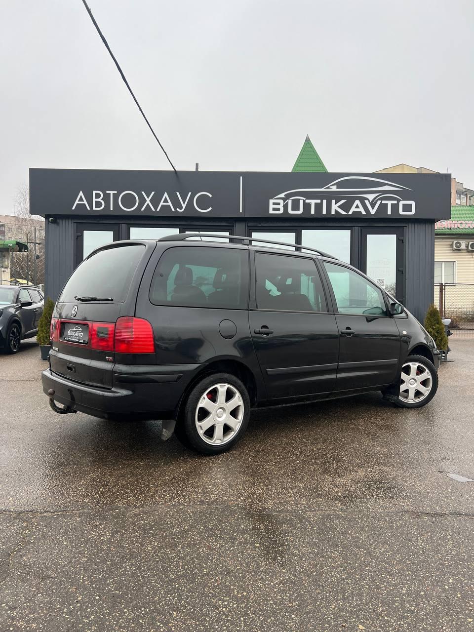 Volkswagen Sharan I · Рестайлинг , 2001 г., механика, дизель - фото 7