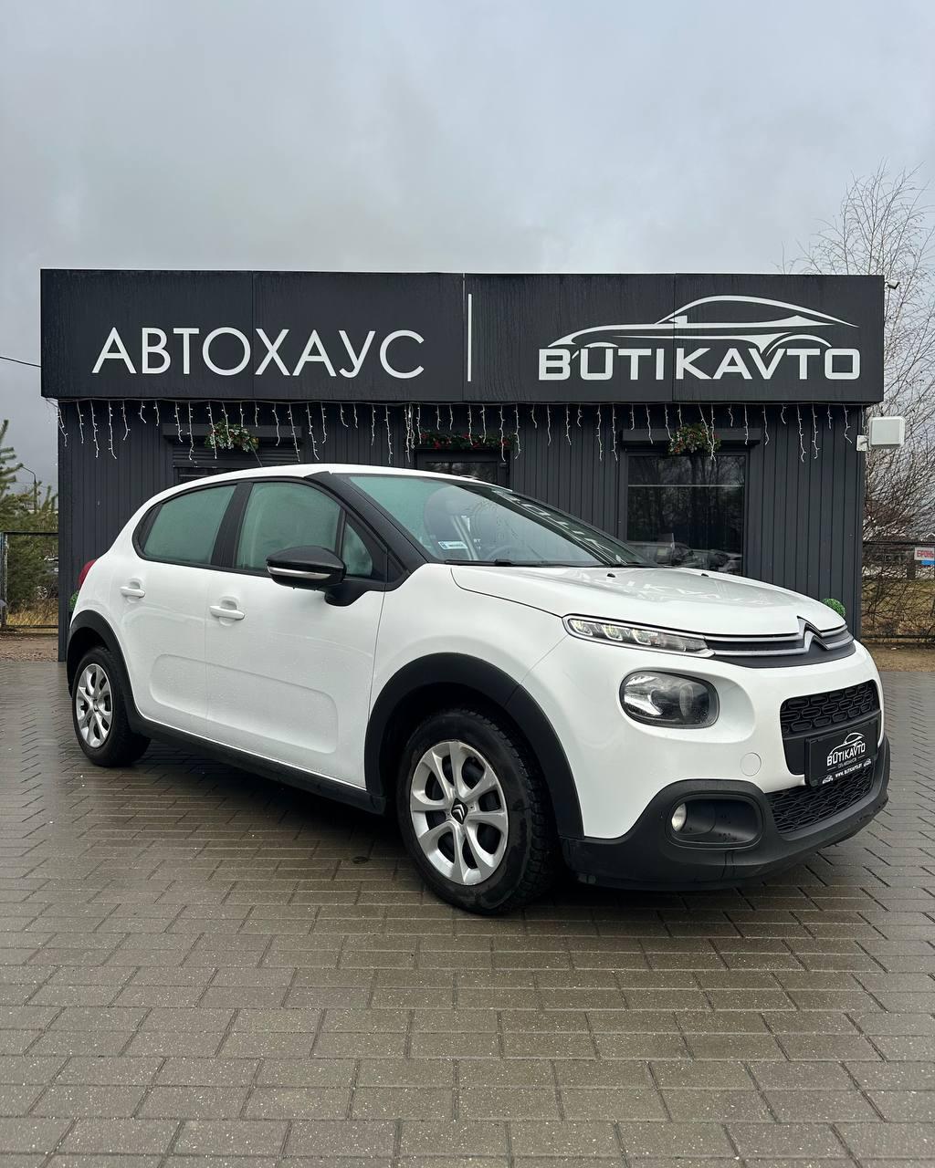 Citroen C3 III , 2020 г., механика, бензин