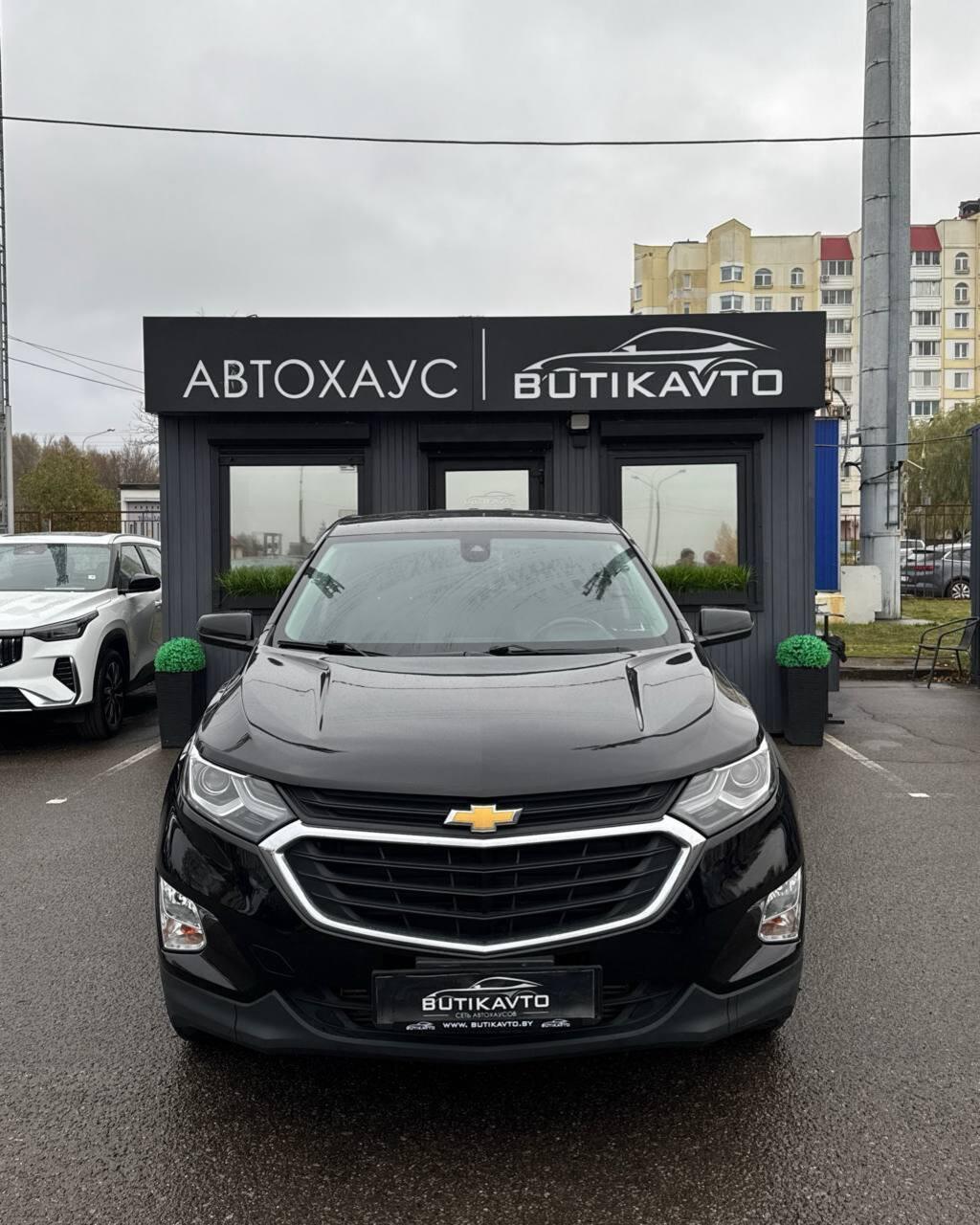 Chevrolet Equinox III , 2020 г., автомат, бензин  - фото 2