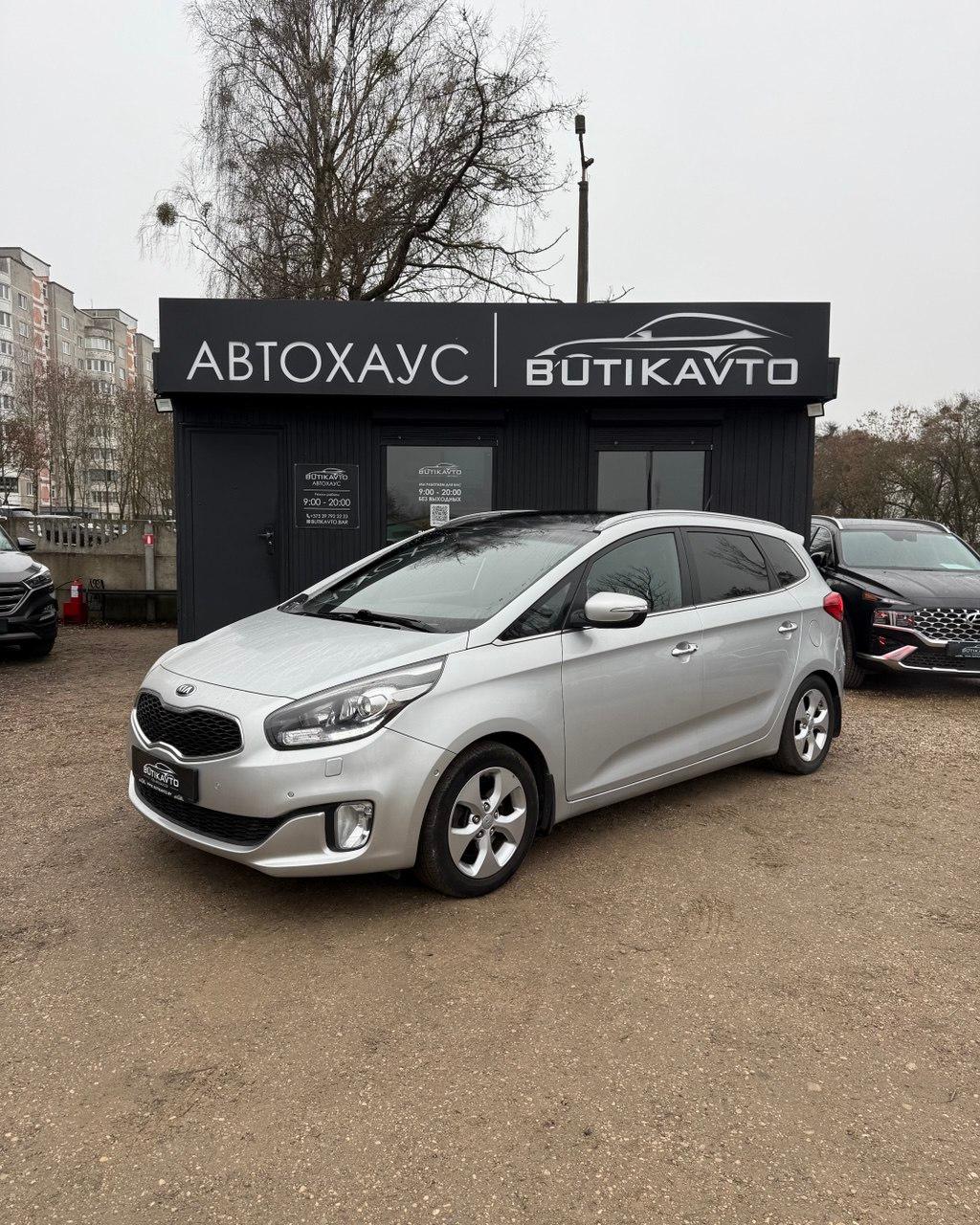 Kia Carens III , 2013 г., механика, дизель - фото 3